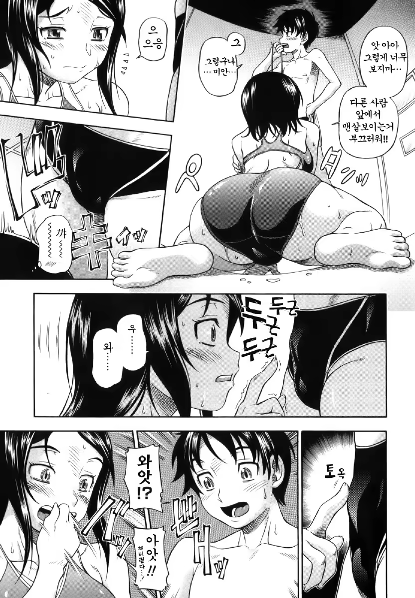 Content 1390626 - 17 페이지
