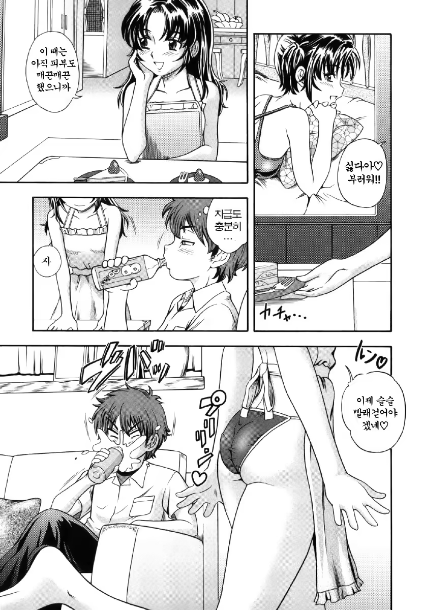 Content 1390626 - 187 페이지