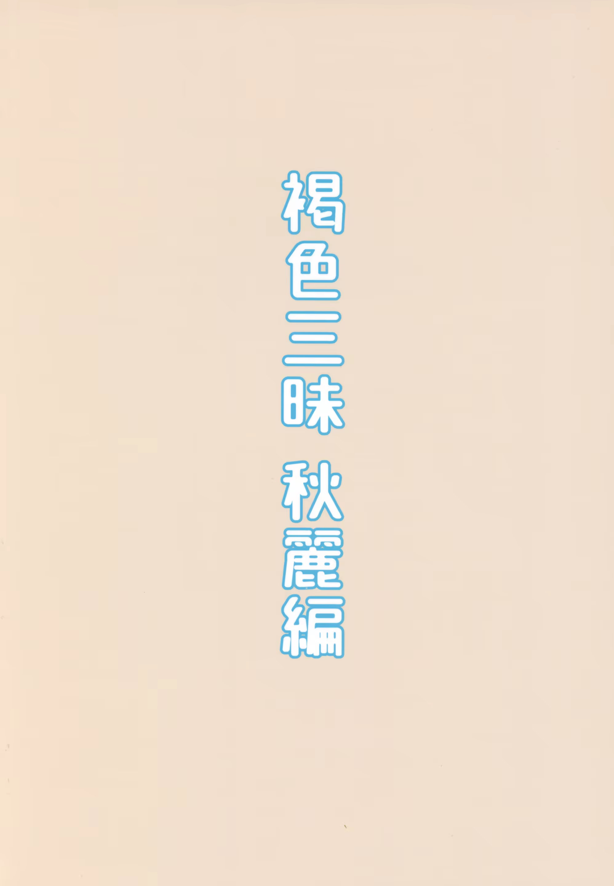 Content 1390639 - 22 페이지