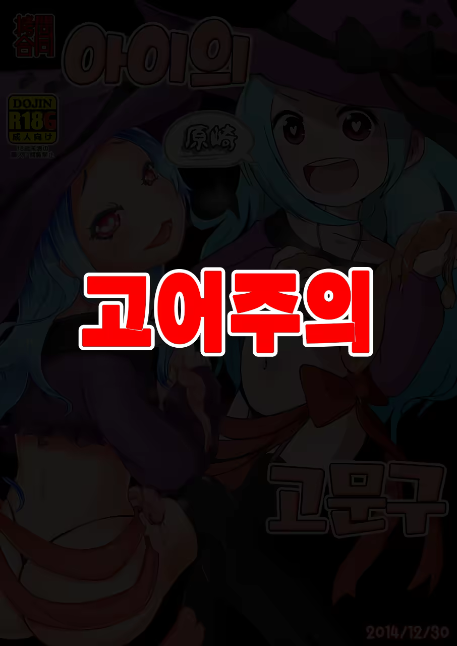 Content 1390787 - 1 페이지