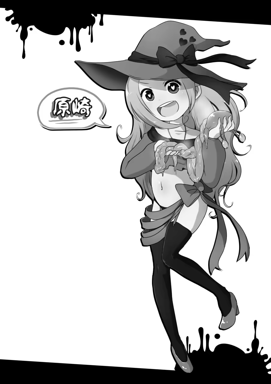 Content 1390787 - 24 페이지