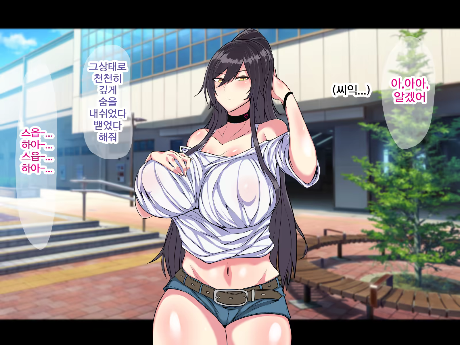 Content 1390886 - 10 페이지