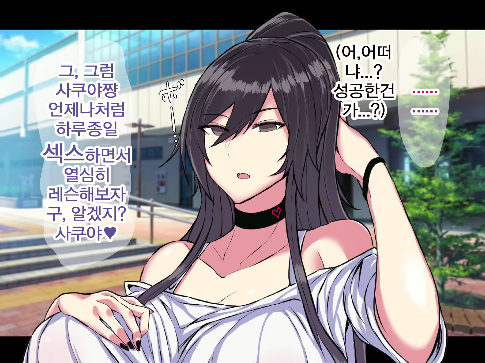 Content 1390886 - 13 페이지