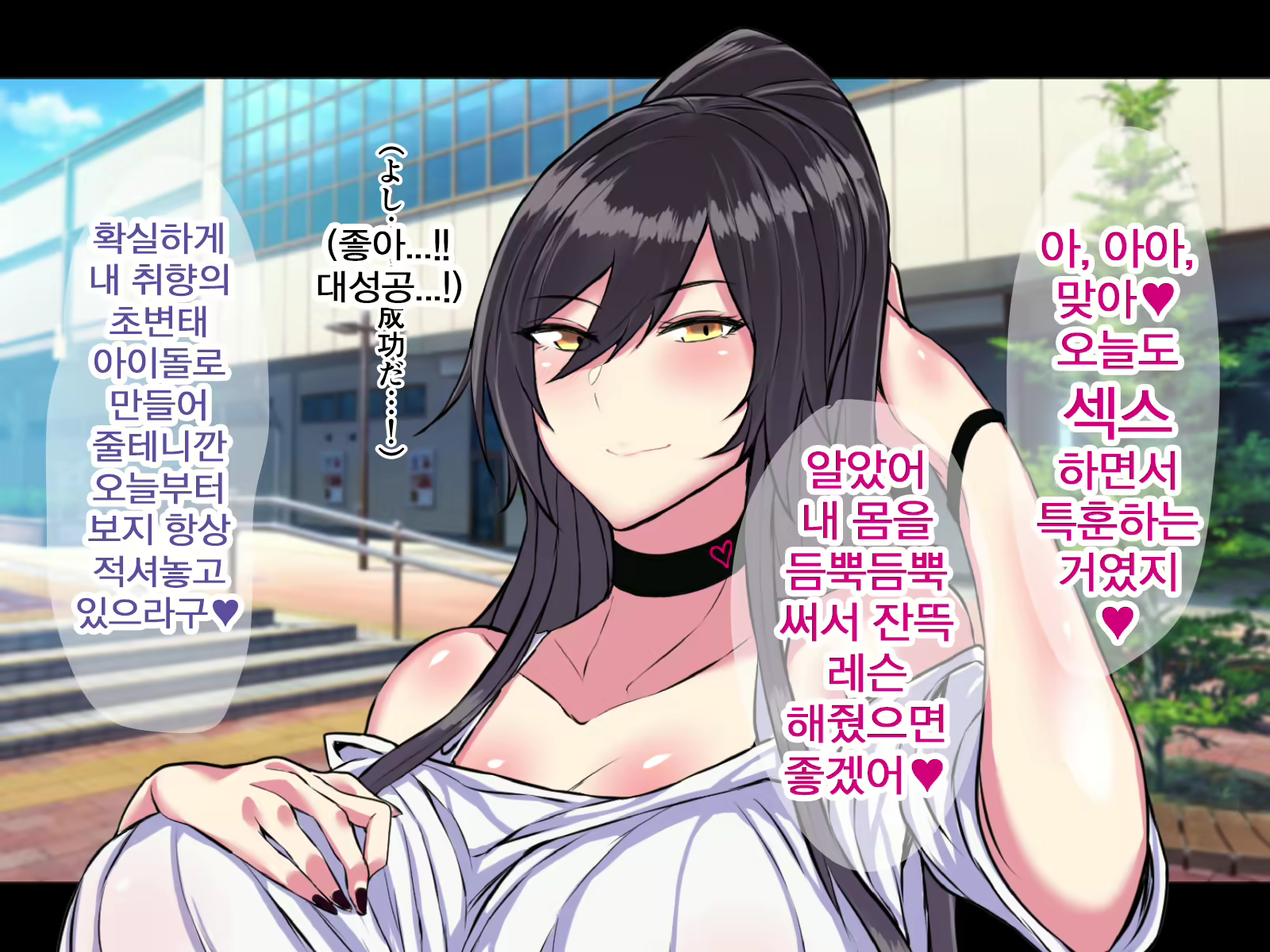 Content 1390886 - 14 페이지