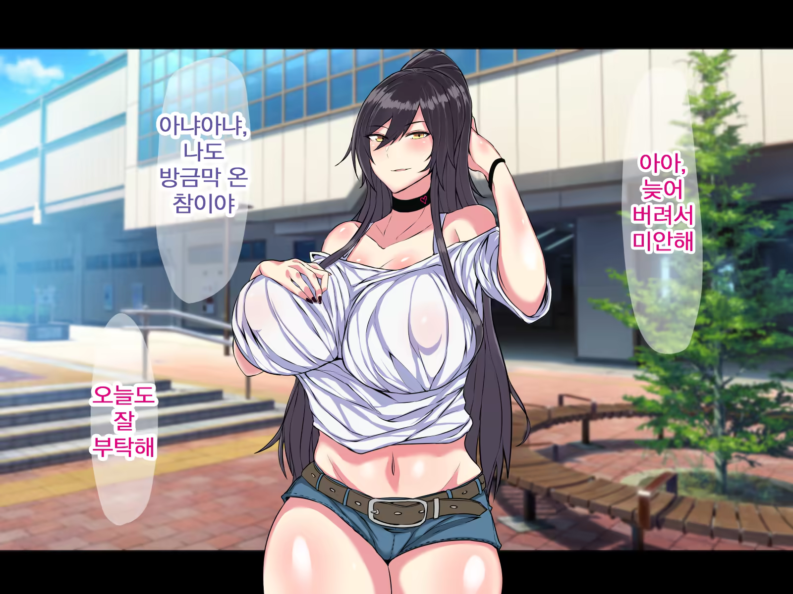 Content 1390886 - 3 페이지