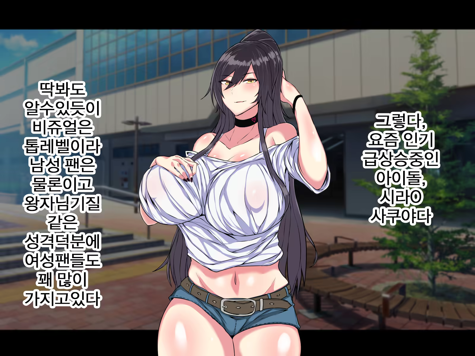 Content 1390886 - 4 페이지