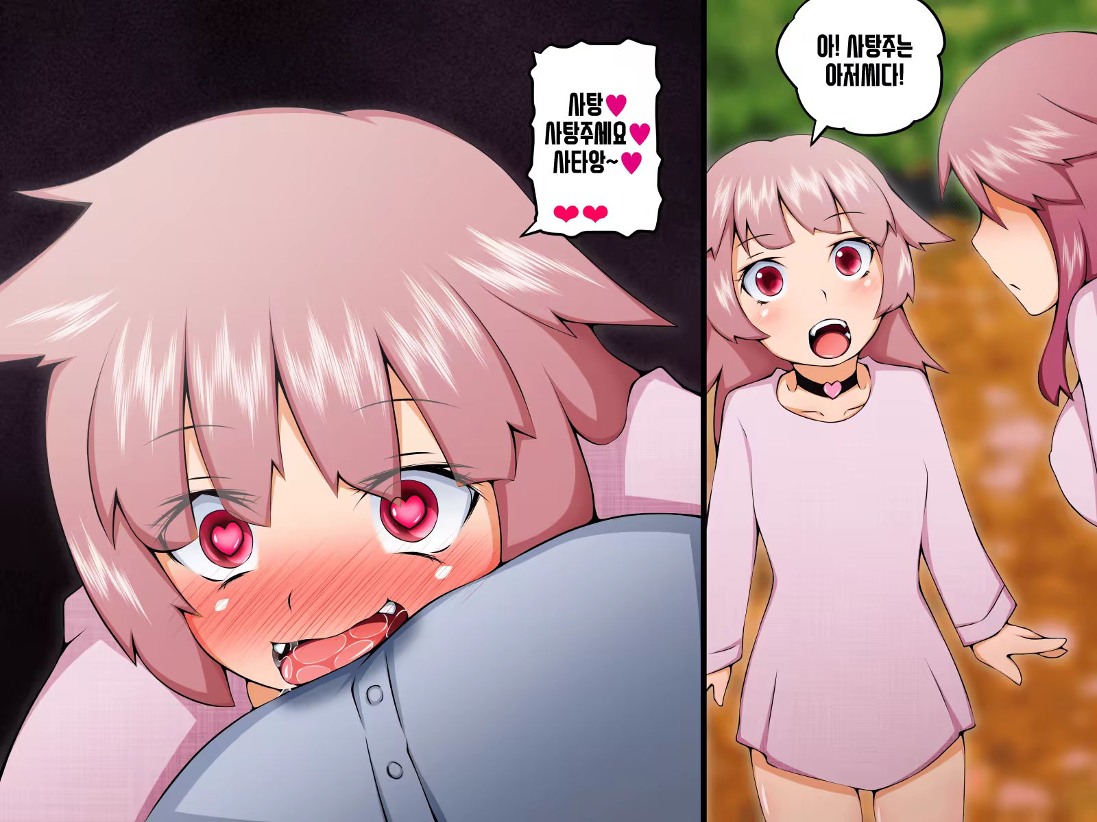 Content 1391277 - 127 페이지