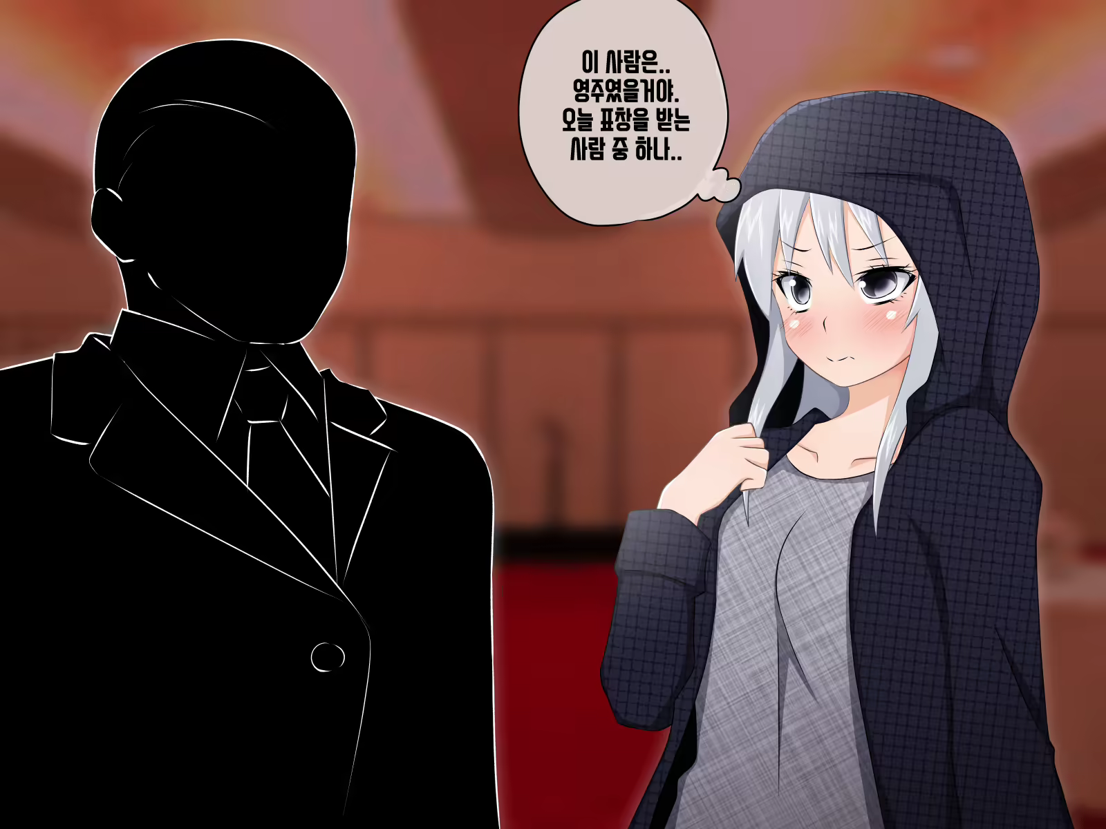 Content 1391277 - 15 페이지