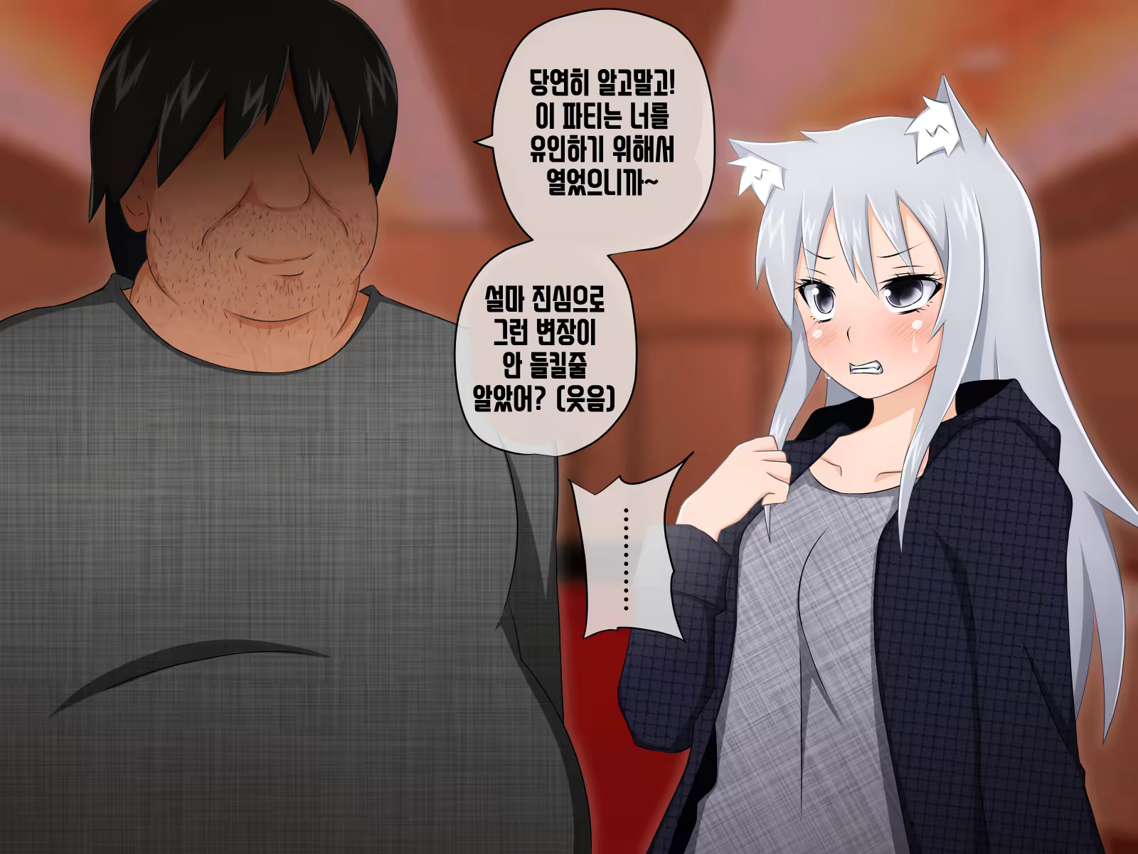 Content 1391277 - 166 페이지