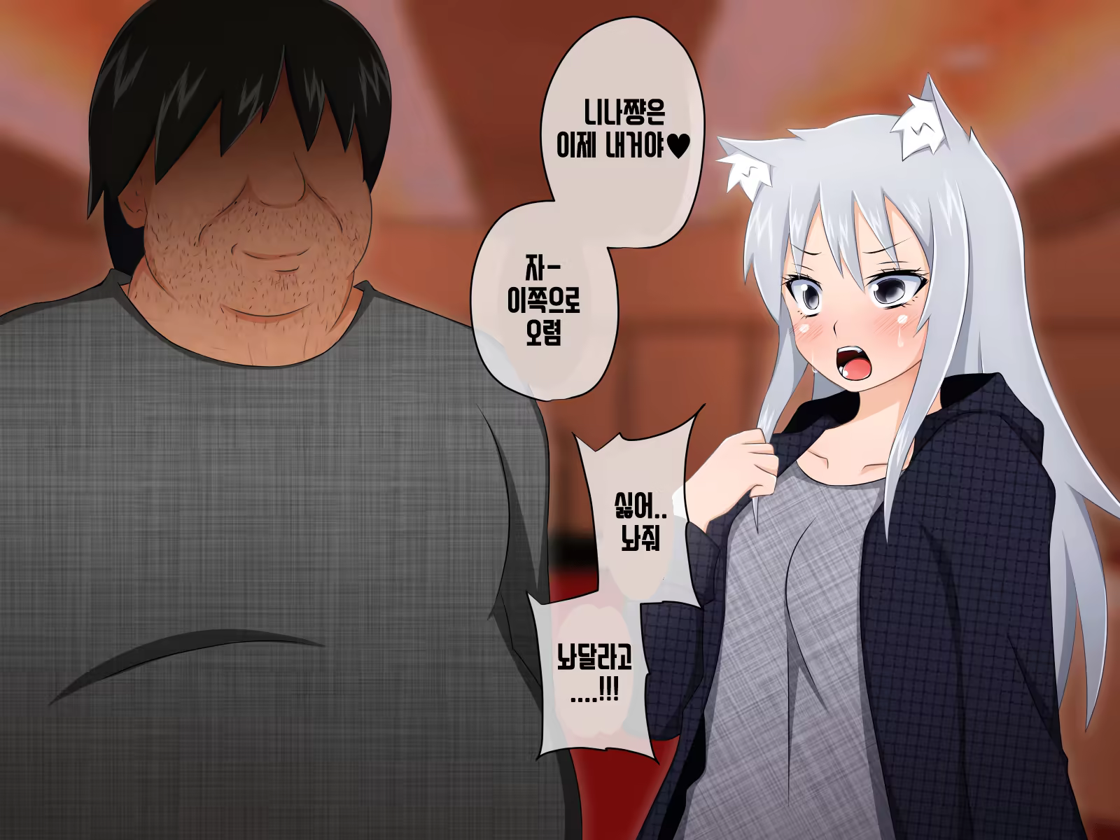 Content 1391277 - 167 페이지