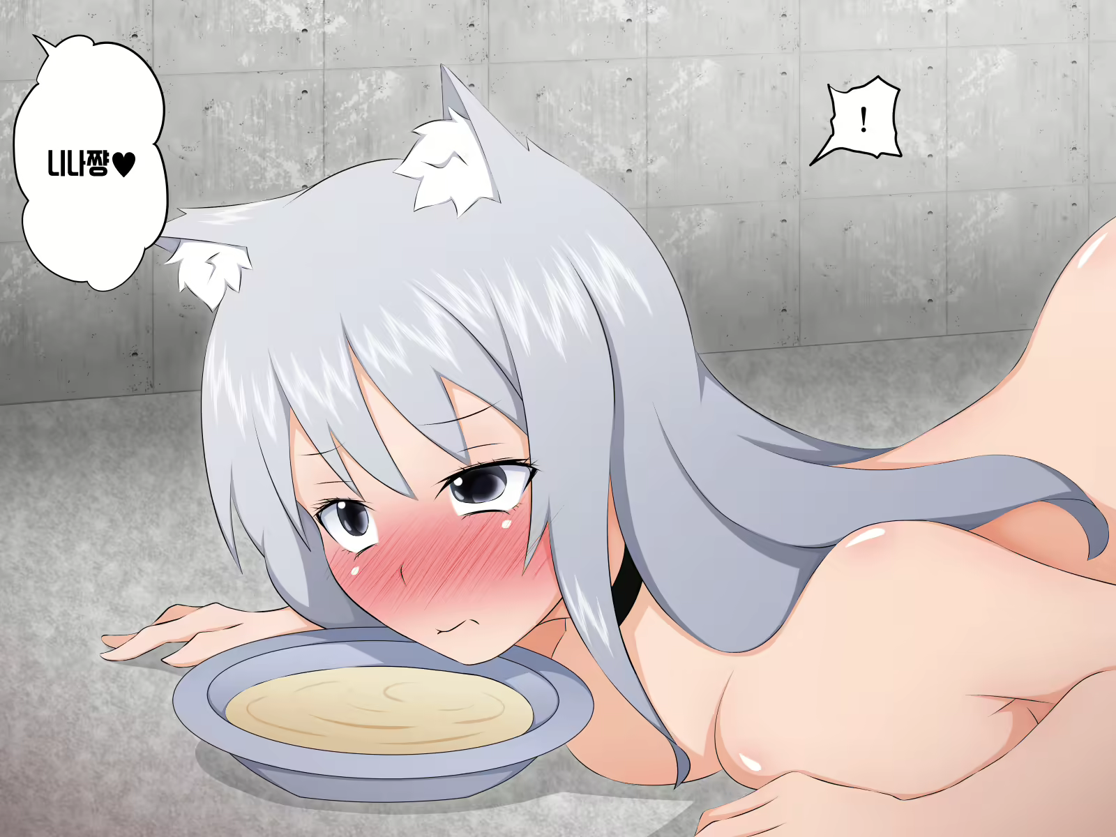 Content 1391277 - 191 페이지