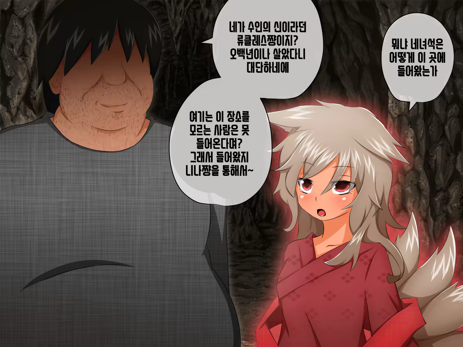 Content 1391277 - 237 페이지