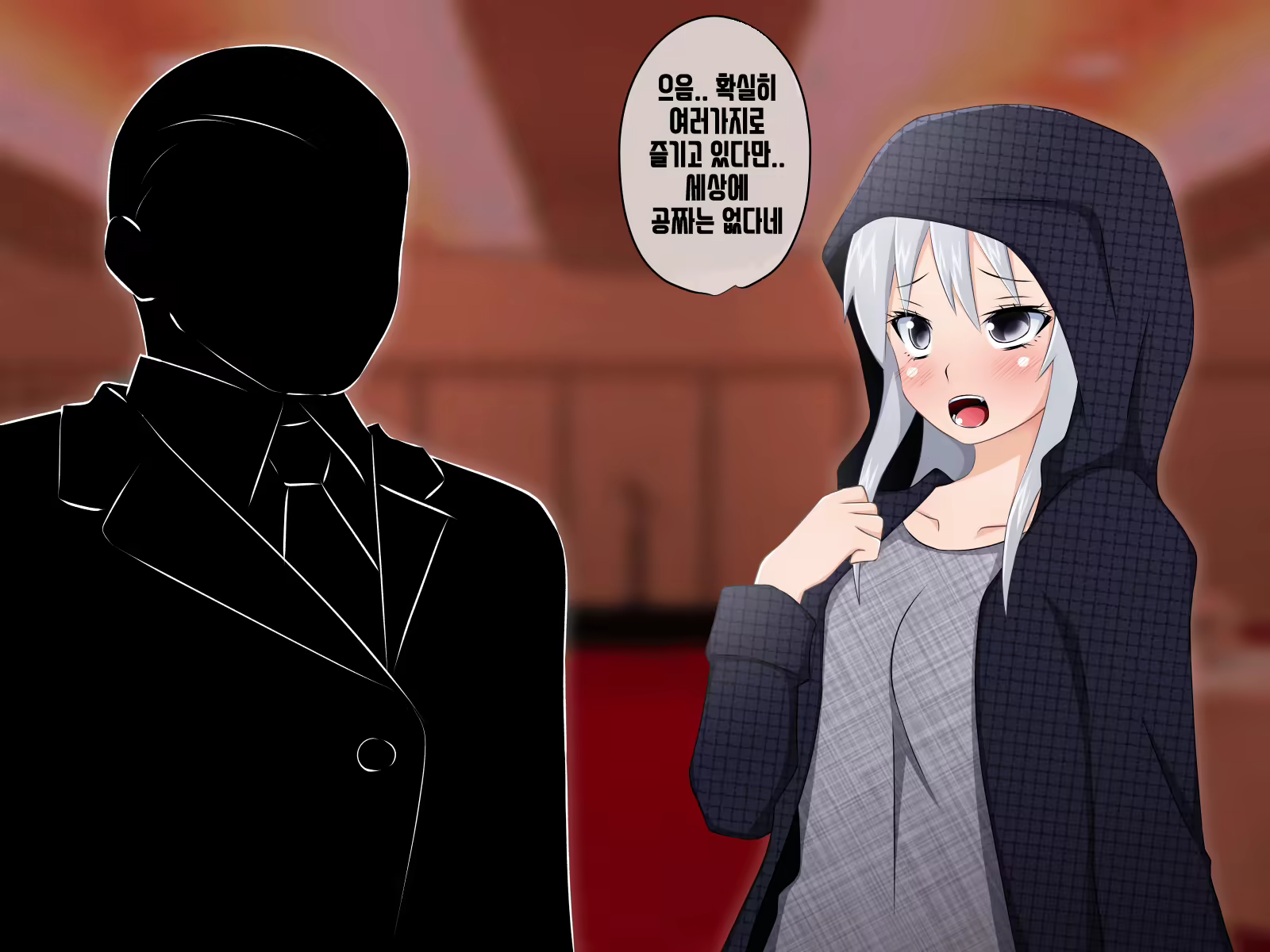 Content 1391277 - 24 페이지