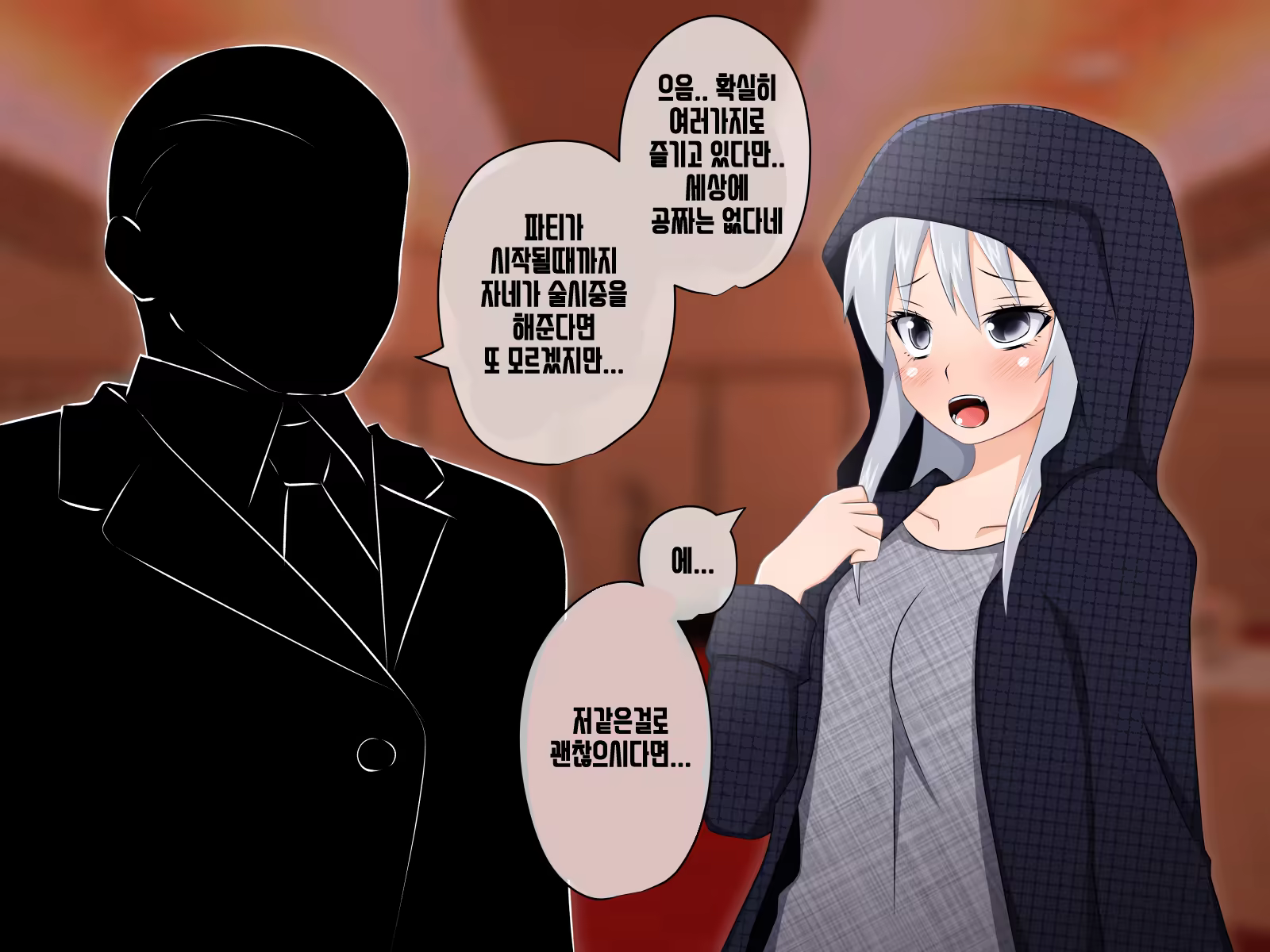 Content 1391277 - 27 페이지
