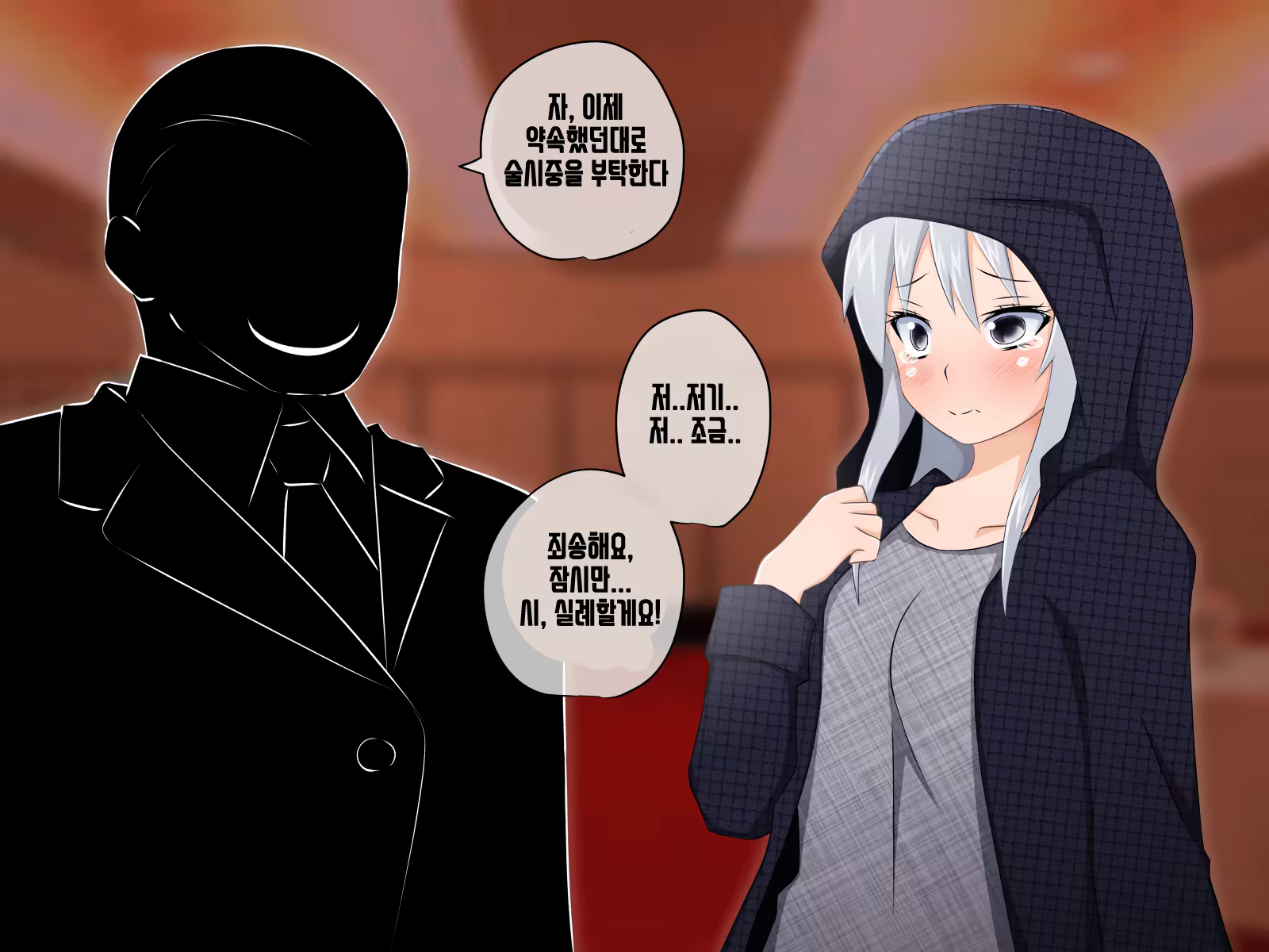 Content 1391277 - 59 페이지