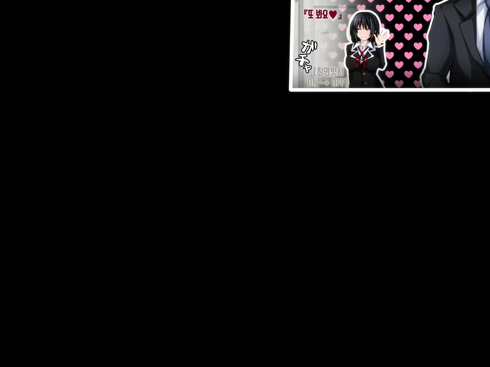 Content 1391302 - 13 페이지