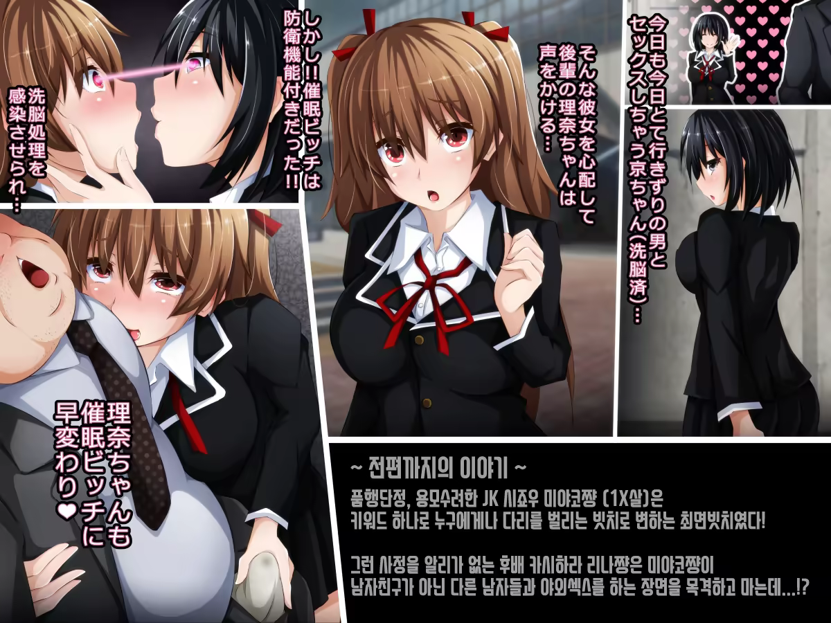 Content 1391302 - 2 페이지