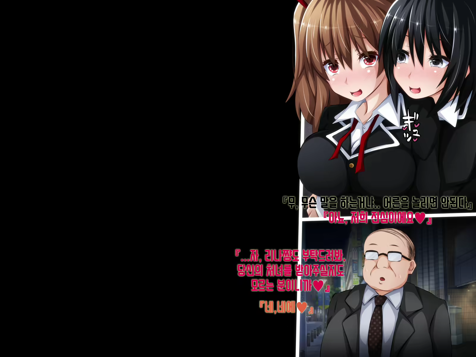 Content 1391302 - 26 페이지