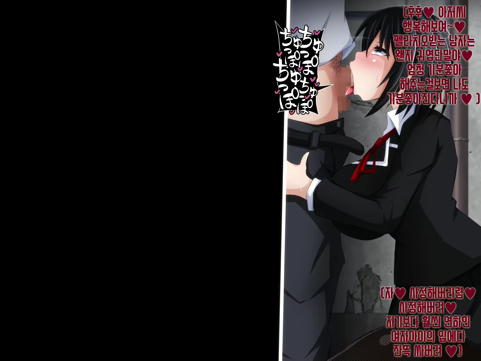 Content 1391302 - 8 페이지
