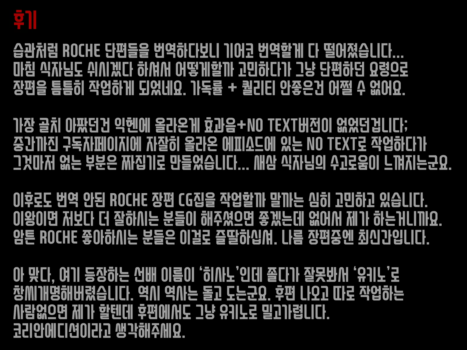 Content 1391308 - 121 페이지