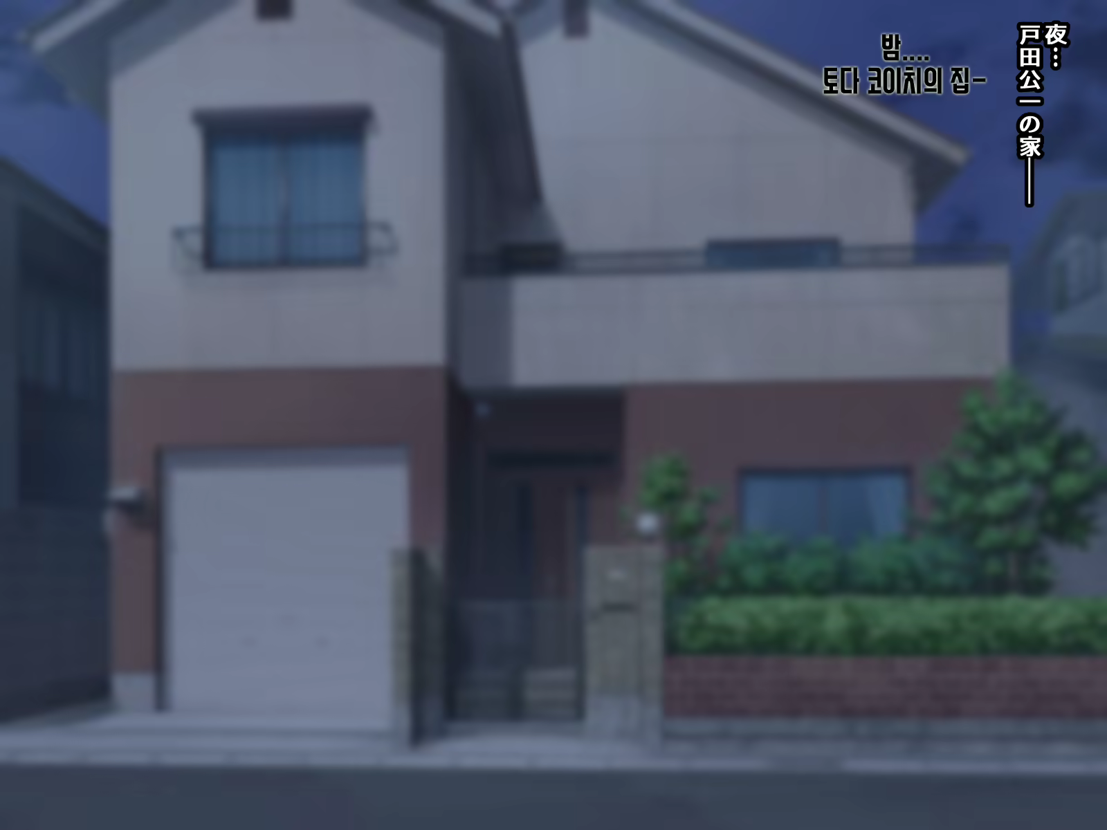 Content 1391308 - 99 페이지