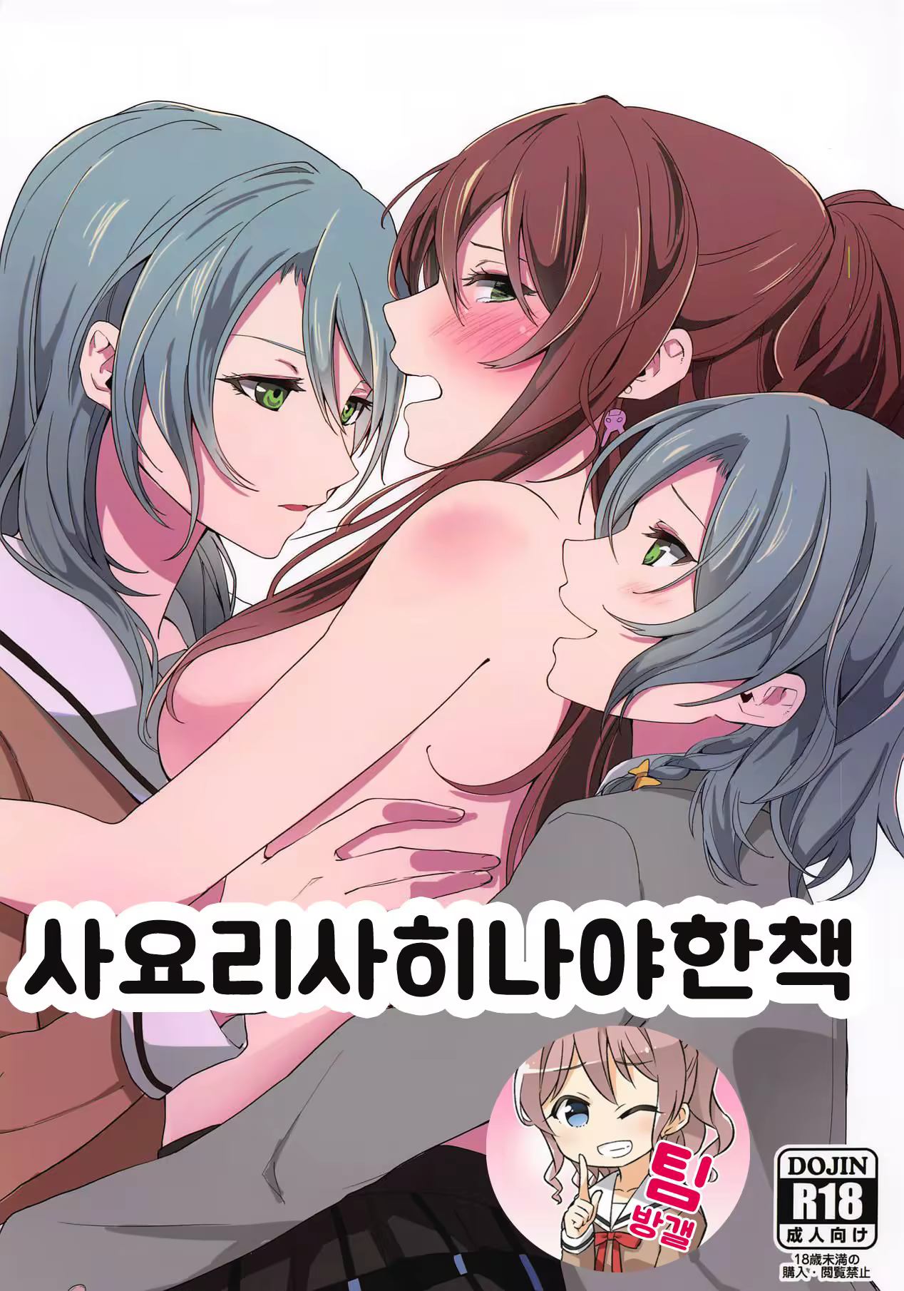 Content 1391315 - 1 페이지