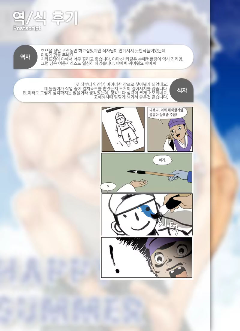 Content 1391834 - 62 페이지