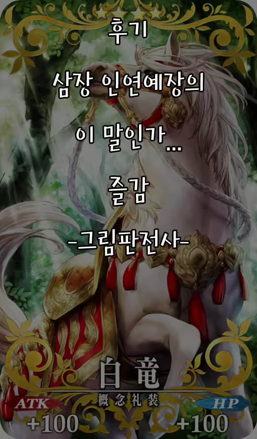 Content 1391936 - 23 페이지
