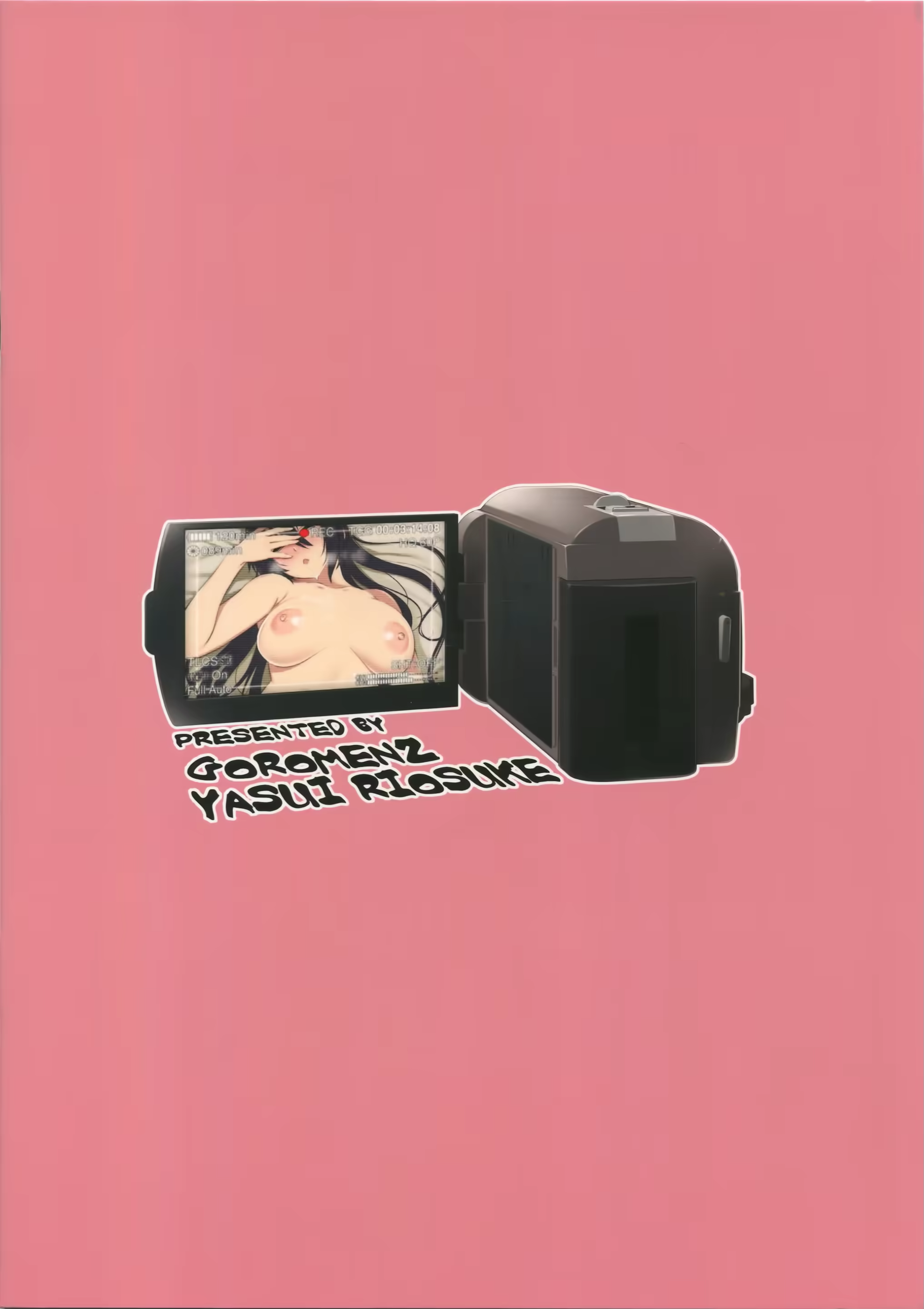 Content 1391952 - 18 페이지