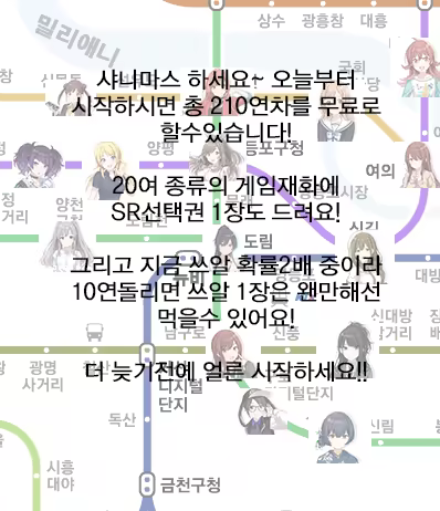 Content 1391952 - 20 페이지