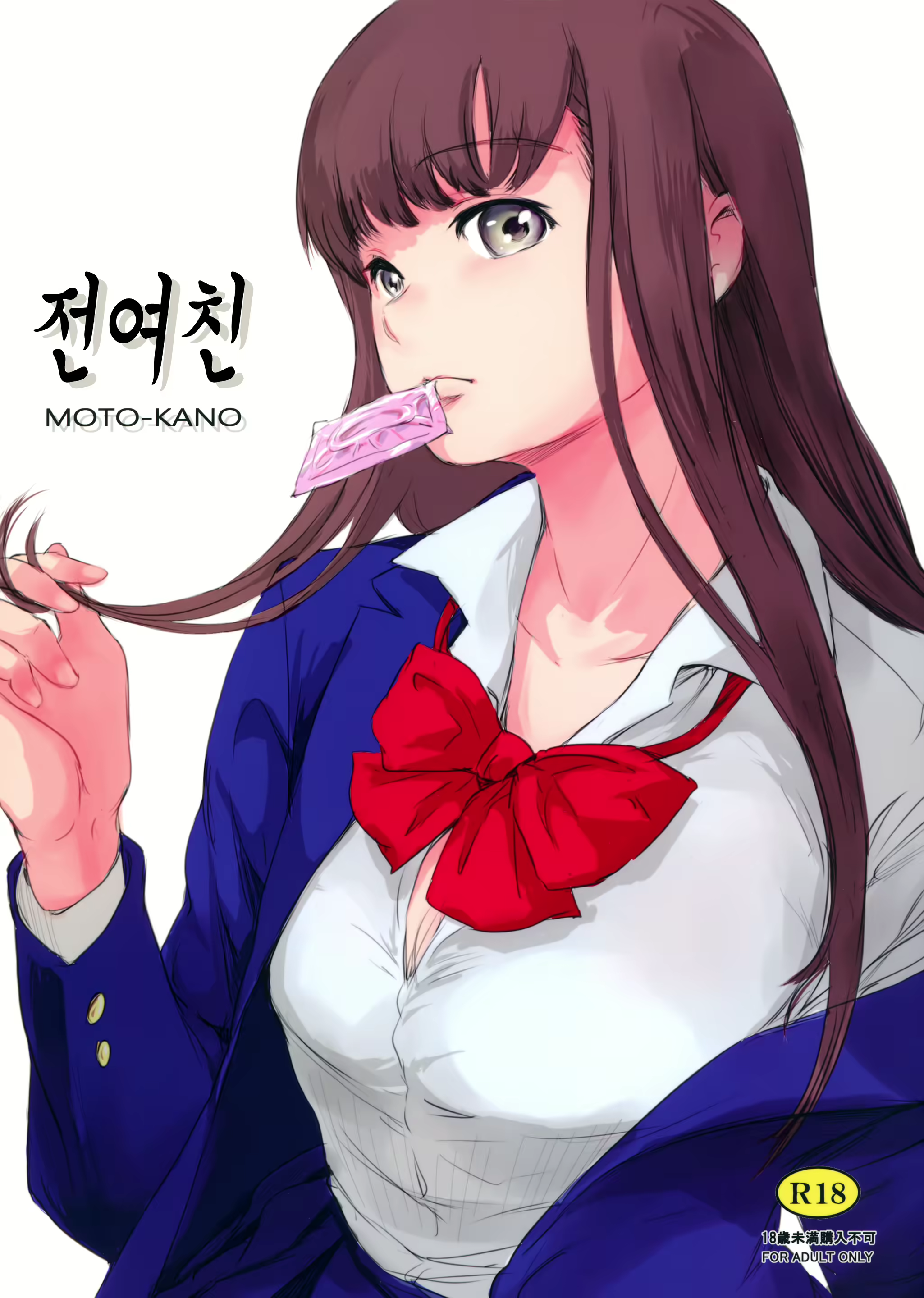 Content 1392224 - 1 페이지