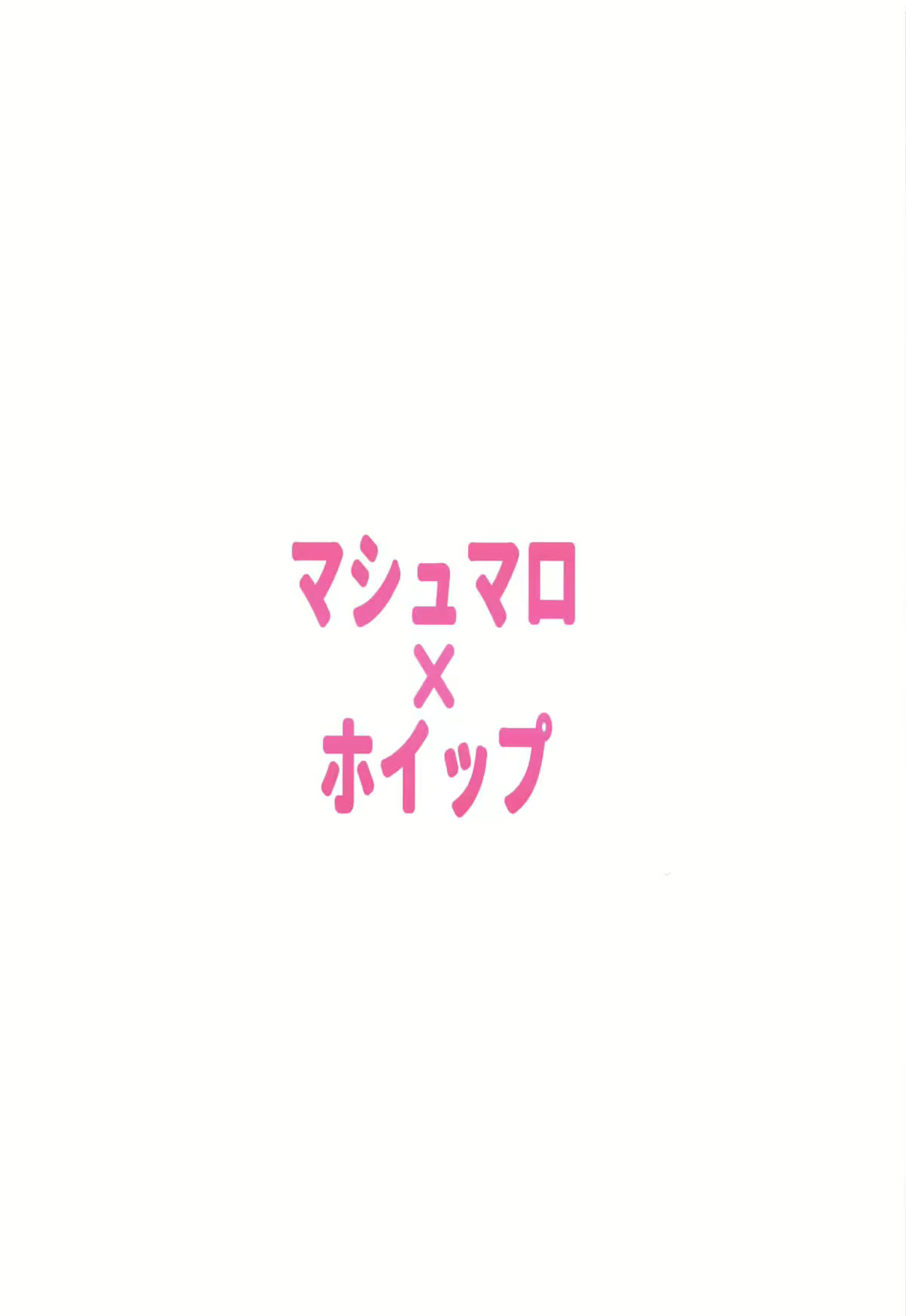 Content 1392854 - 17 페이지