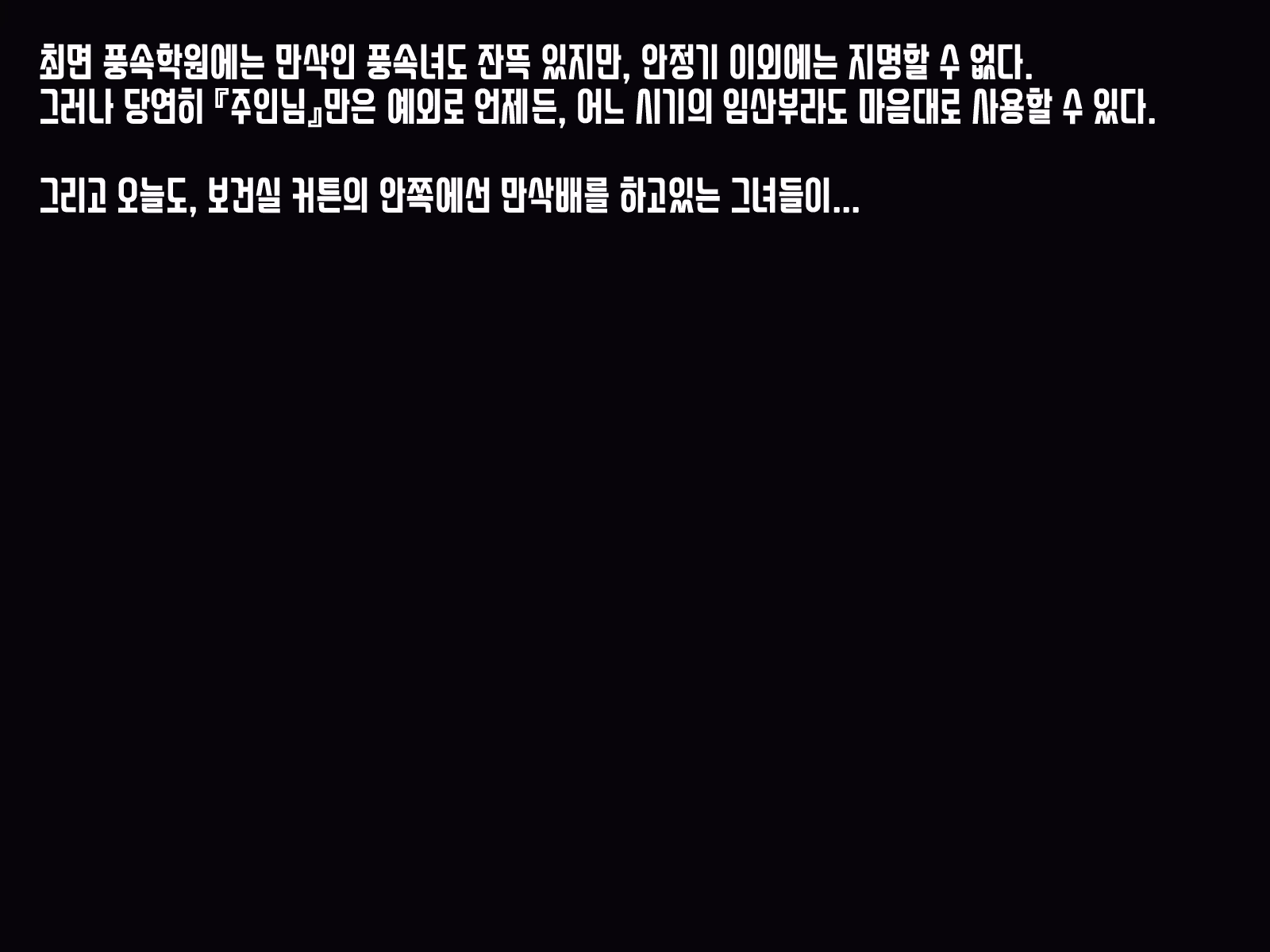 Content 1393123 - 10 페이지