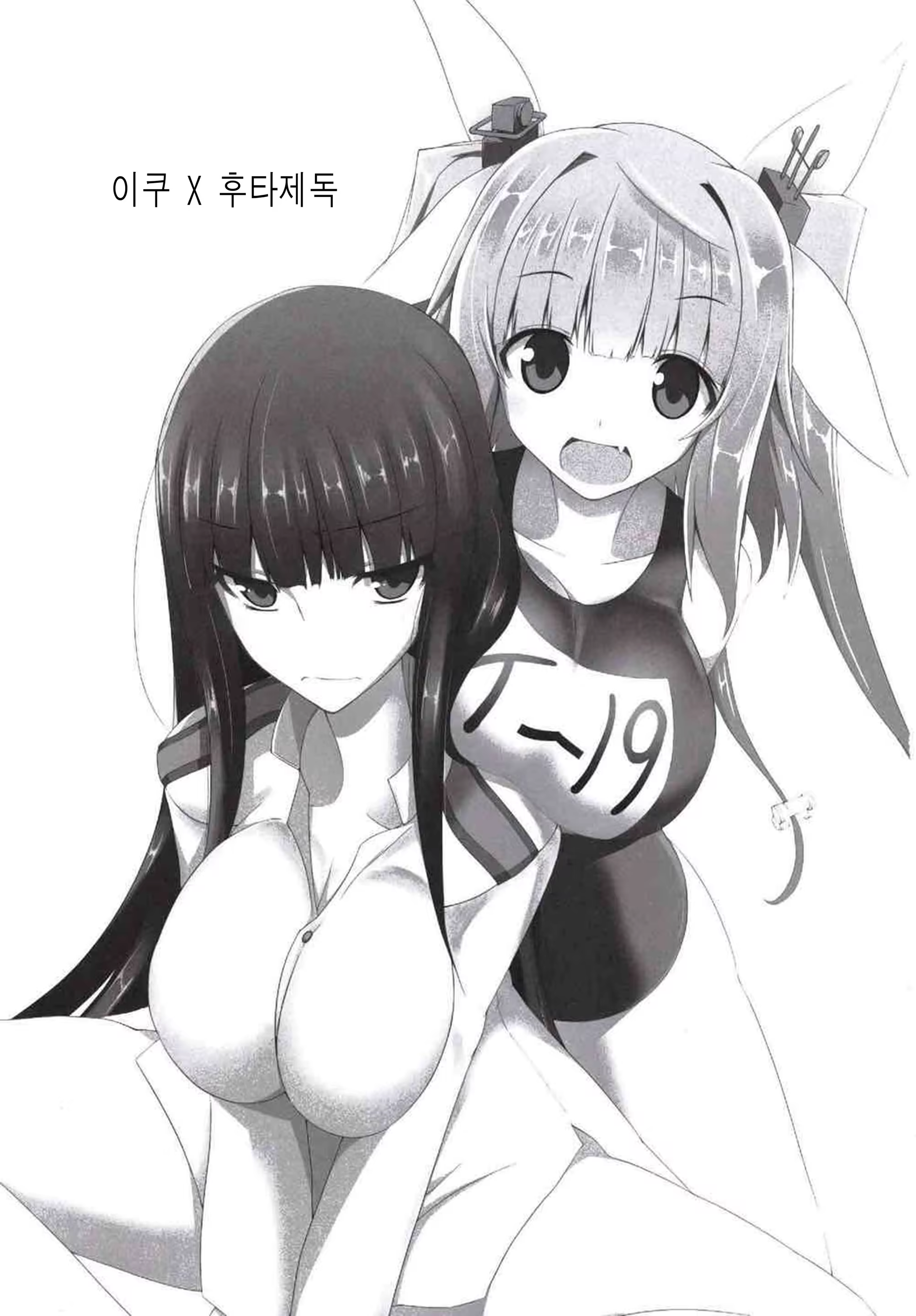 Content 1394028 - 2 페이지