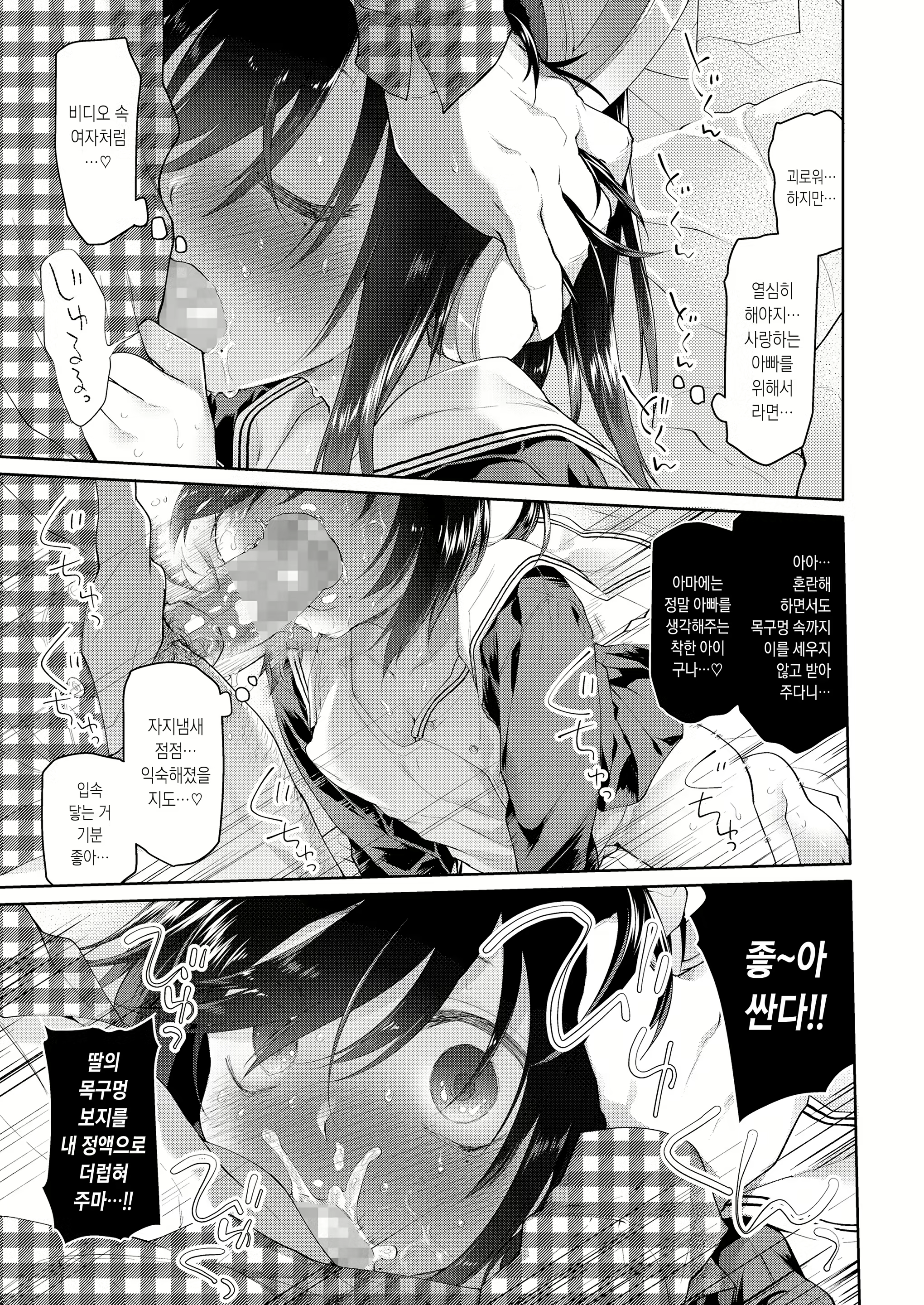 Content 1394056 - 40 페이지