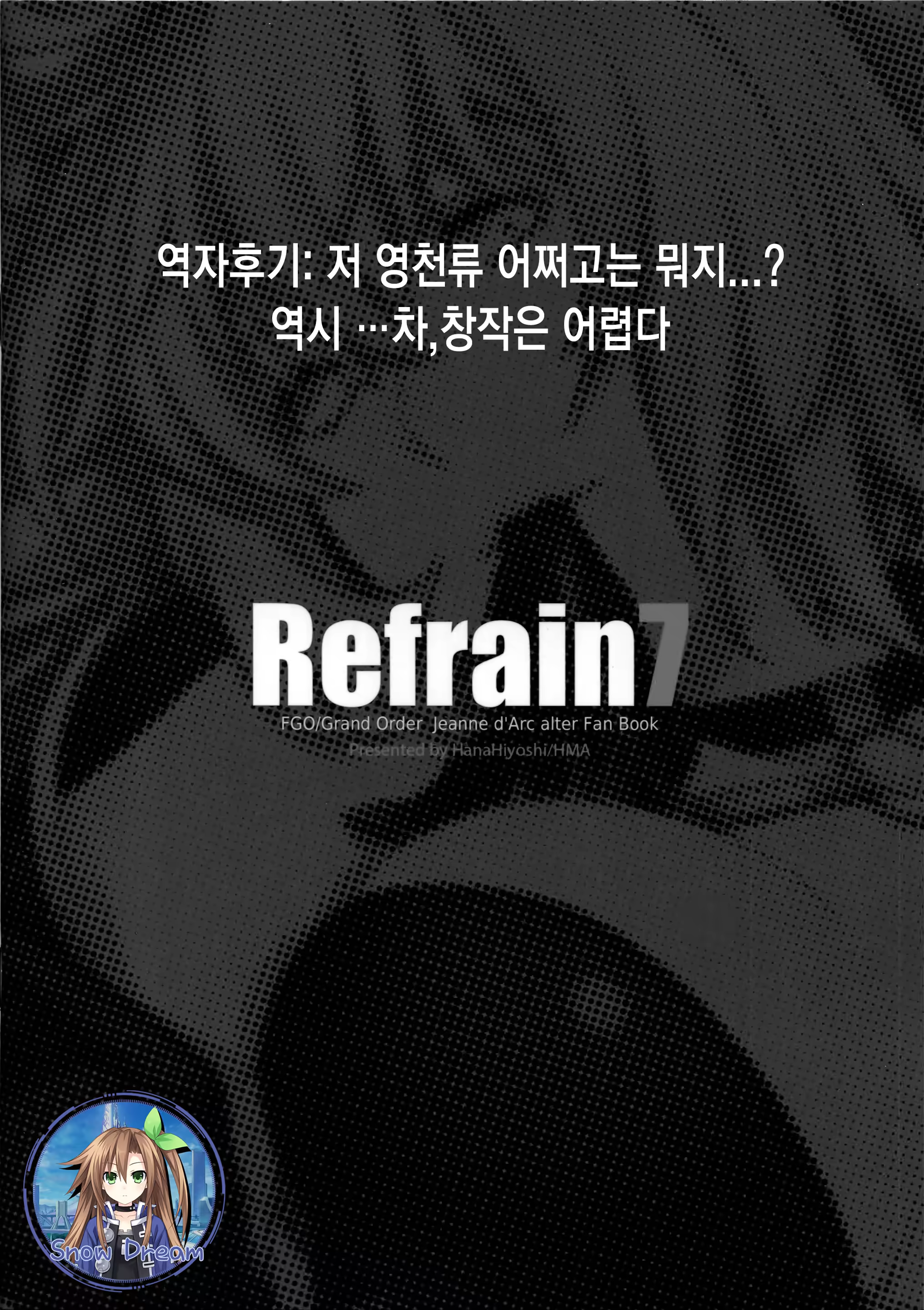 Content 1394265 - 26 페이지