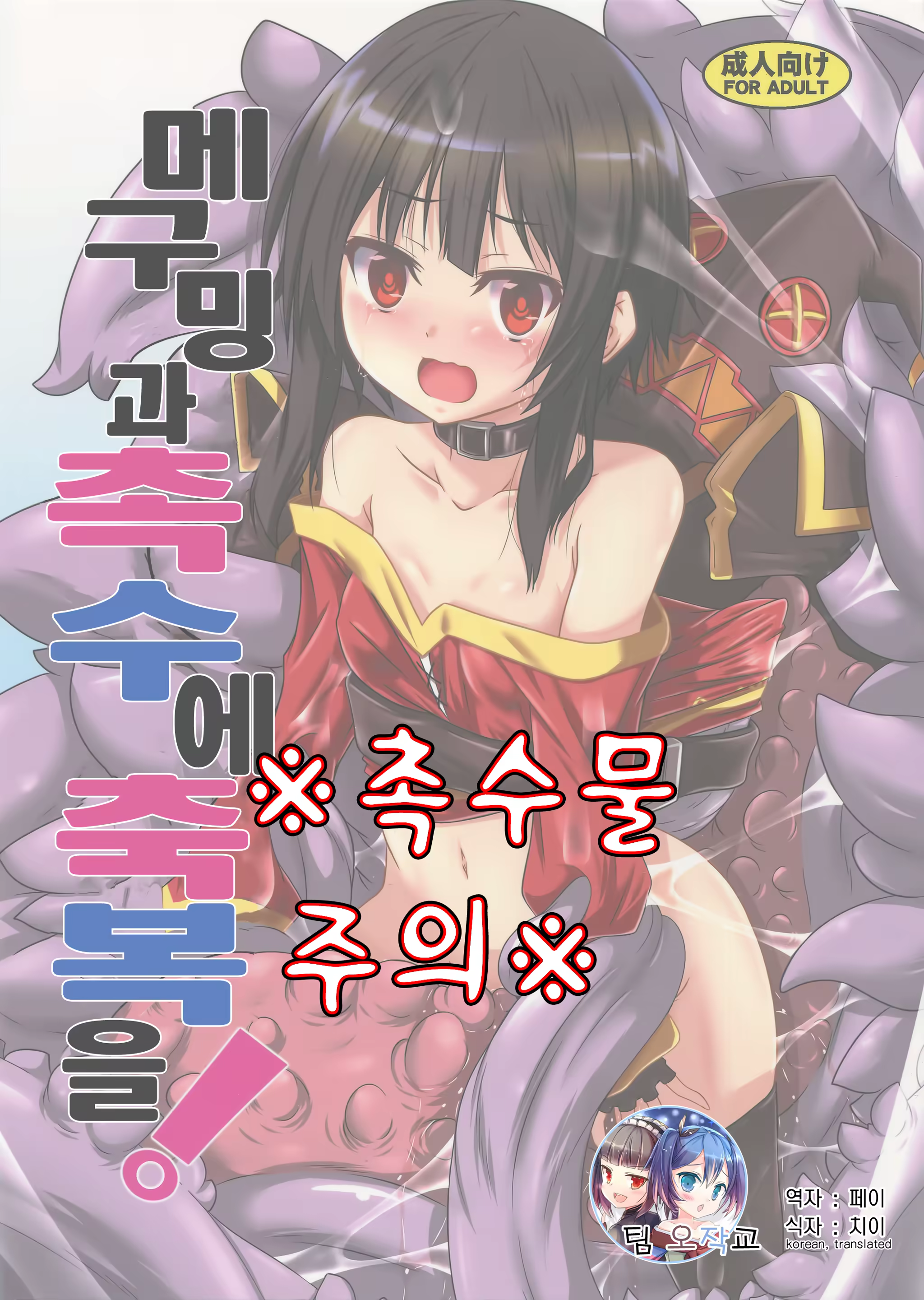 Content 1394410 - 1 페이지