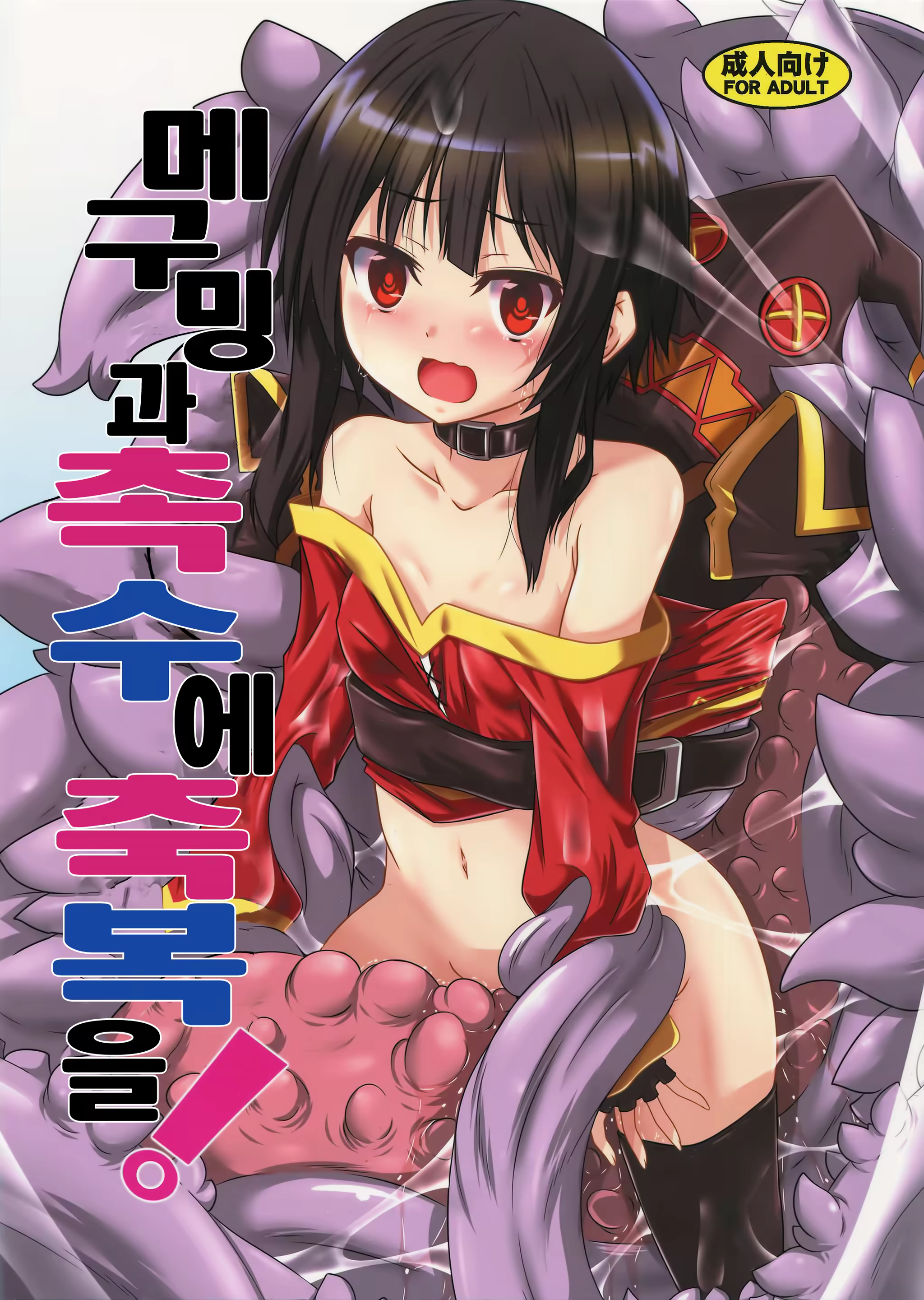 Content 1394410 - 2 페이지
