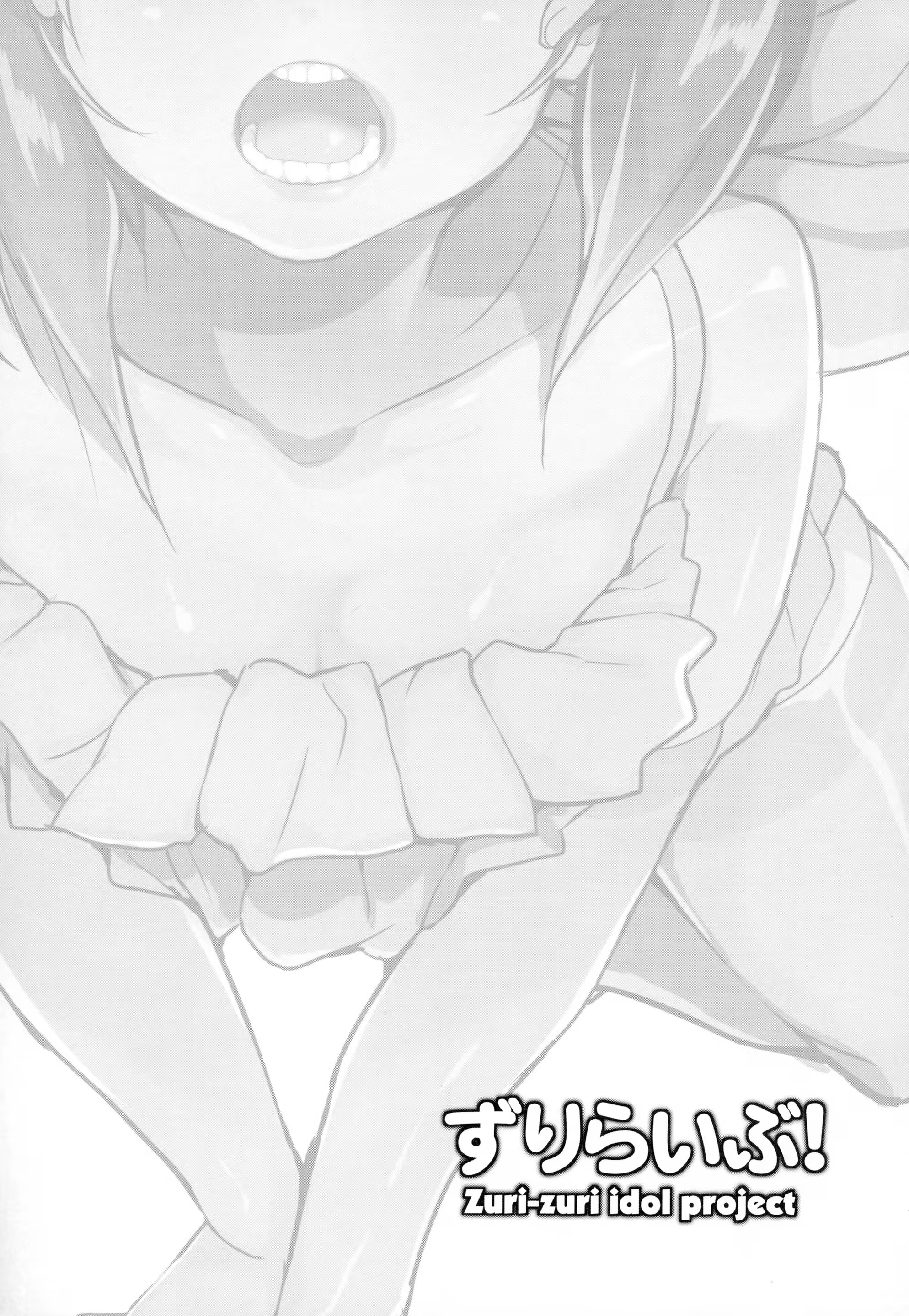 Content 1394731 - 14 페이지
