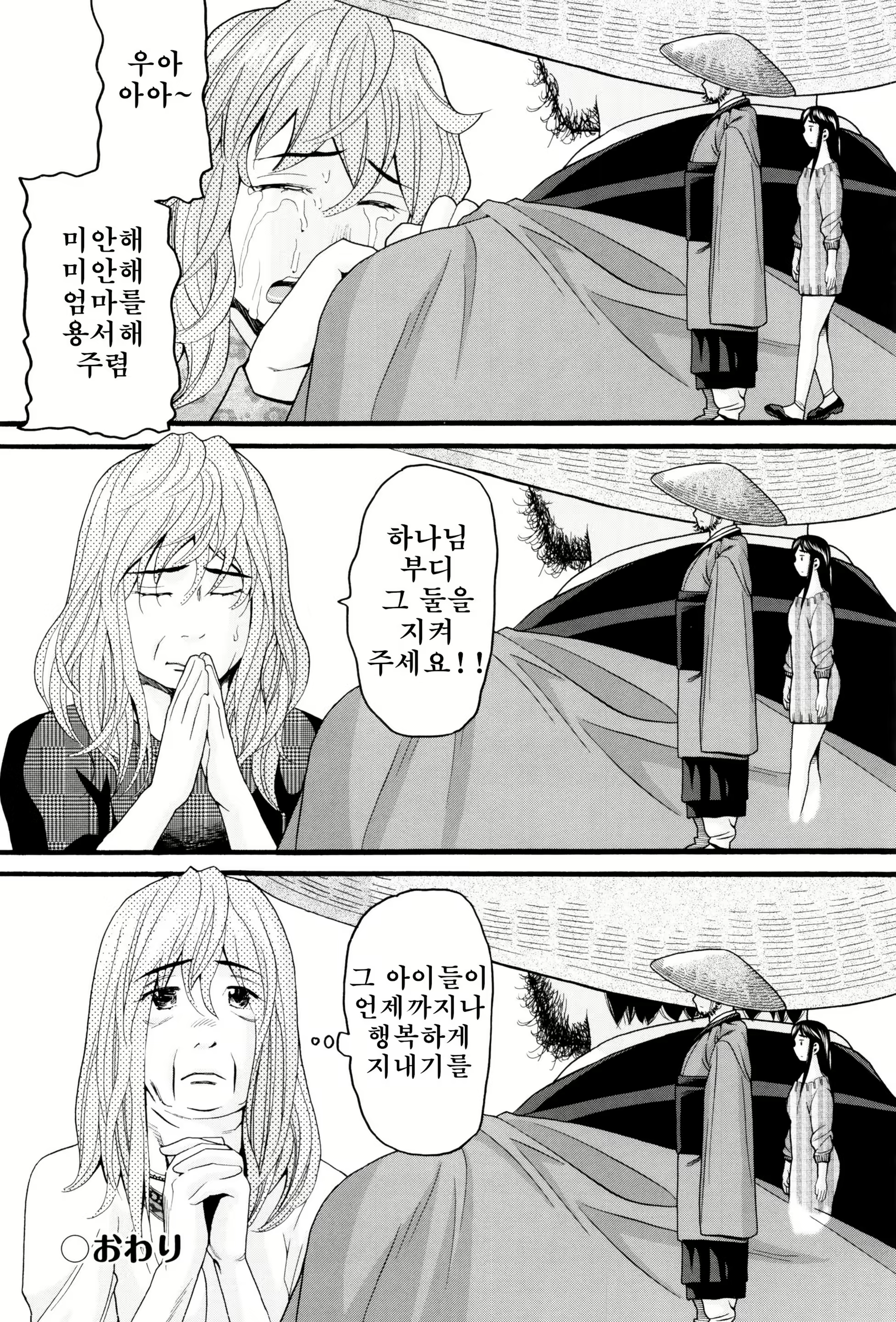 Content 1394806 - 185 페이지