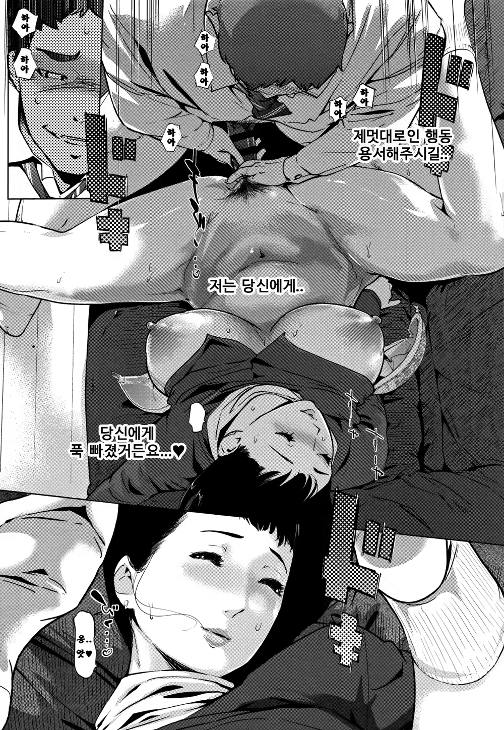 Content 1394835 - 125 페이지