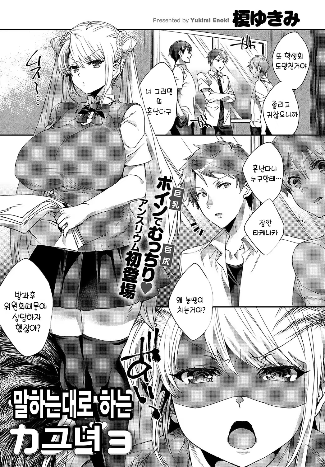 Content 1394868 - 1 페이지