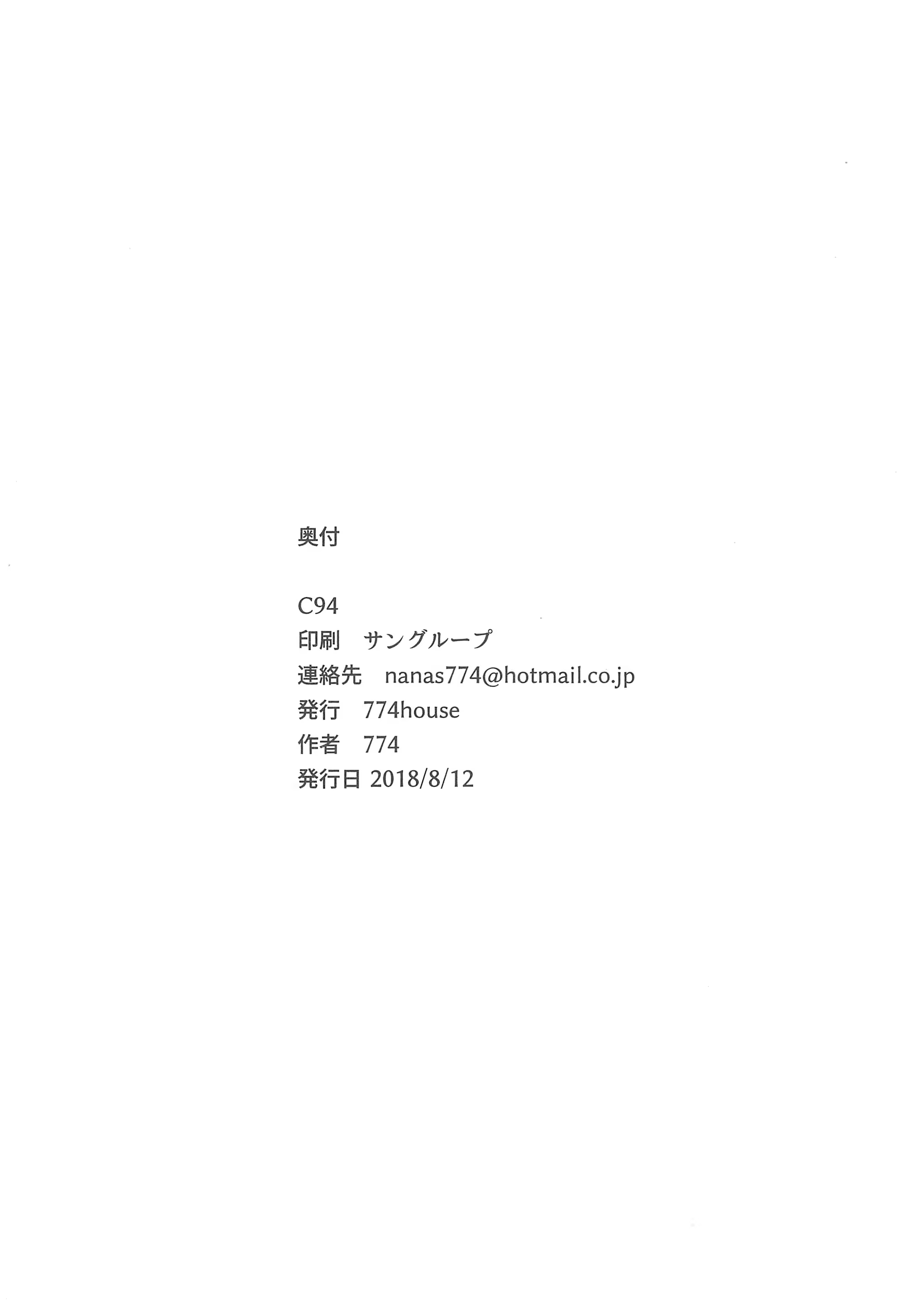 Content 1395391 - 20 페이지