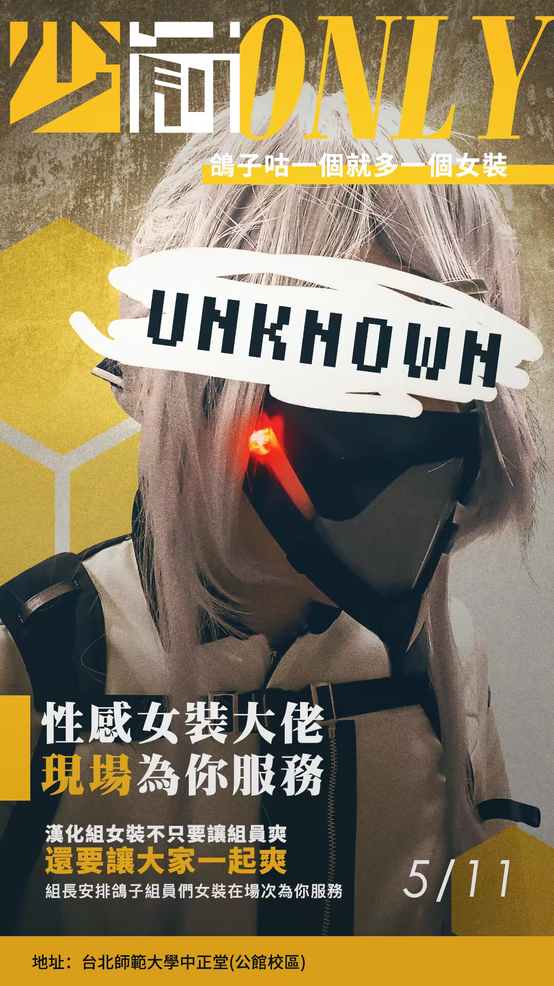 Content 1395610 - 25 페이지