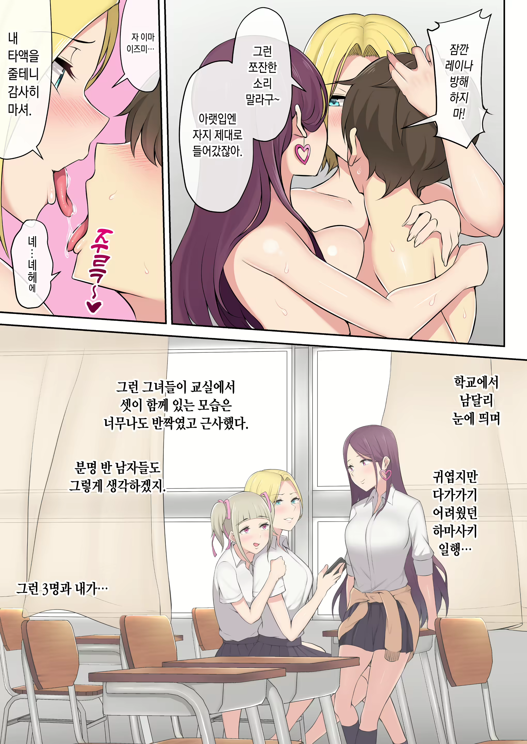 Content 1395618 - 36 페이지