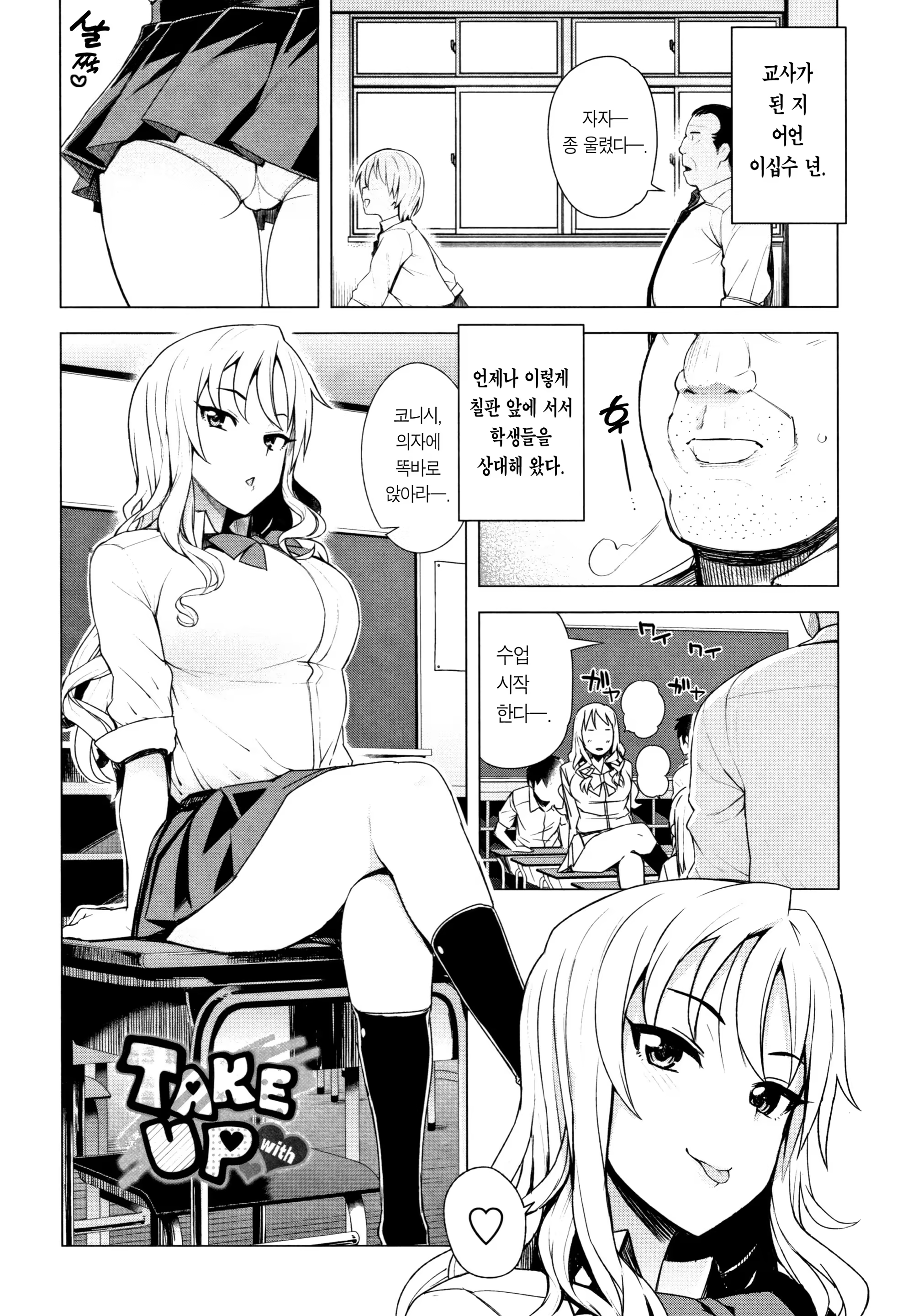 Content 1395637 - 132 페이지