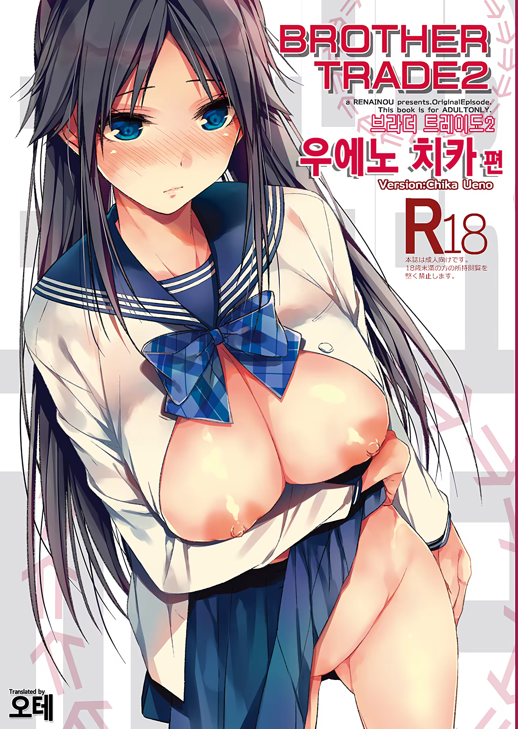 Content 1396043 - 1 페이지