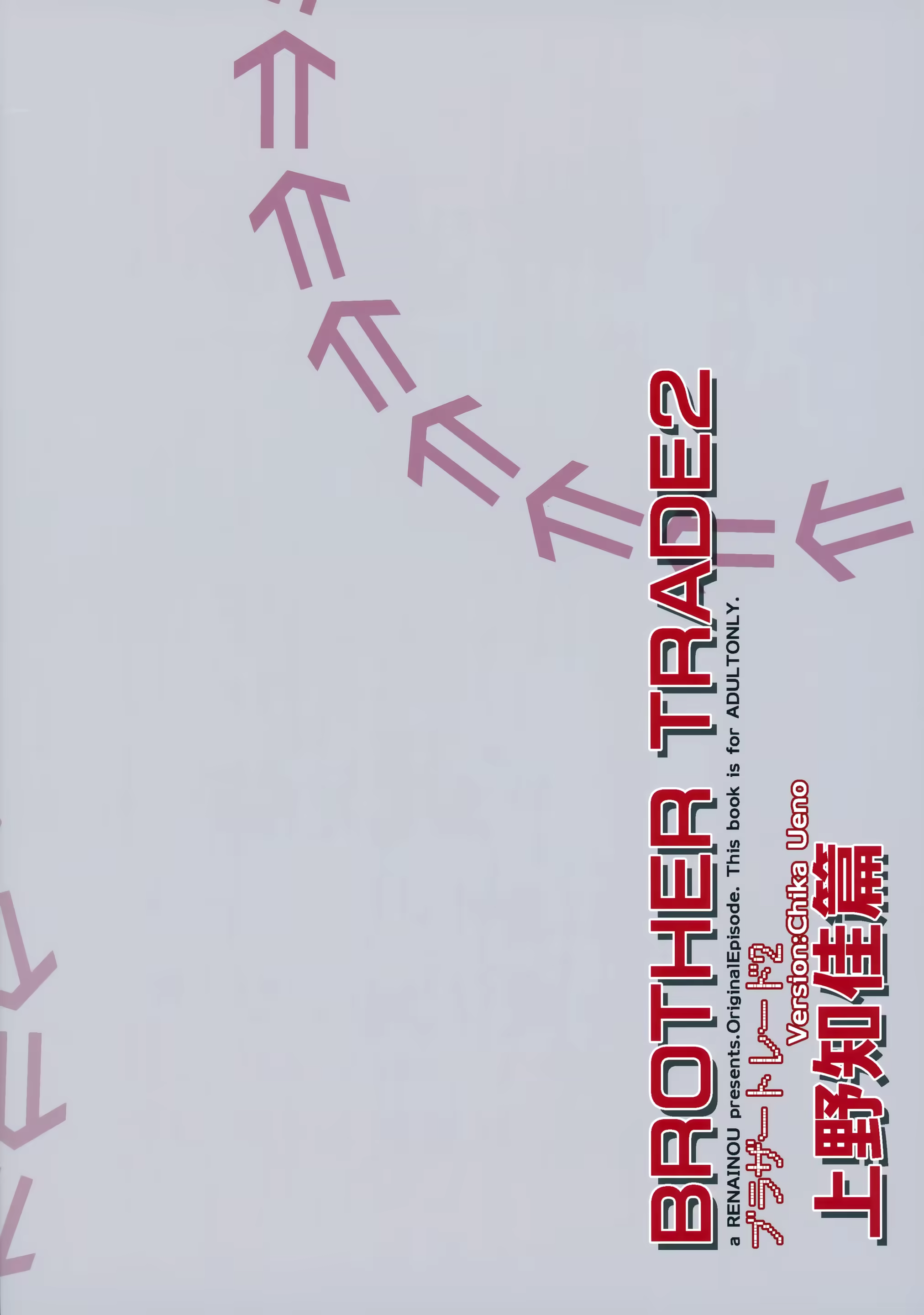 Content 1396043 - 2 페이지