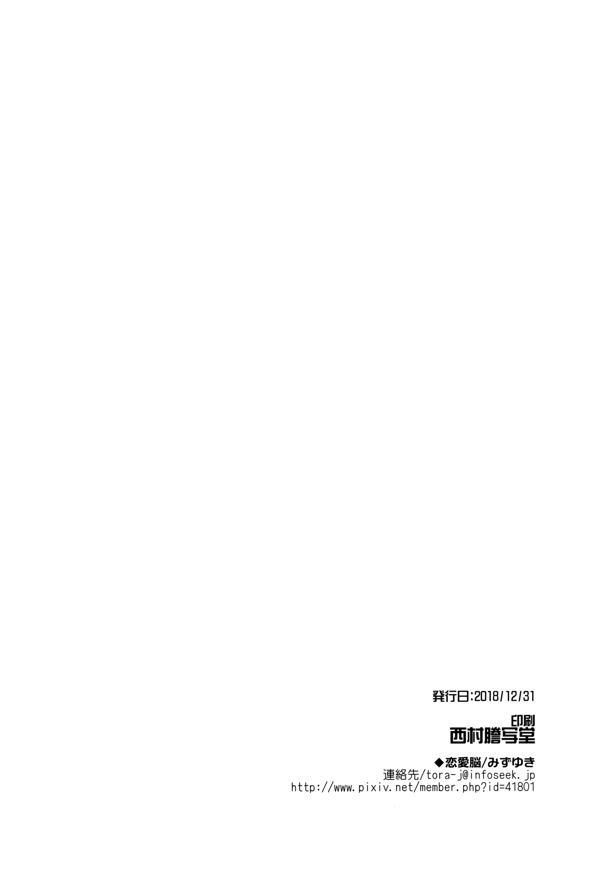 Content 1396043 - 24 페이지