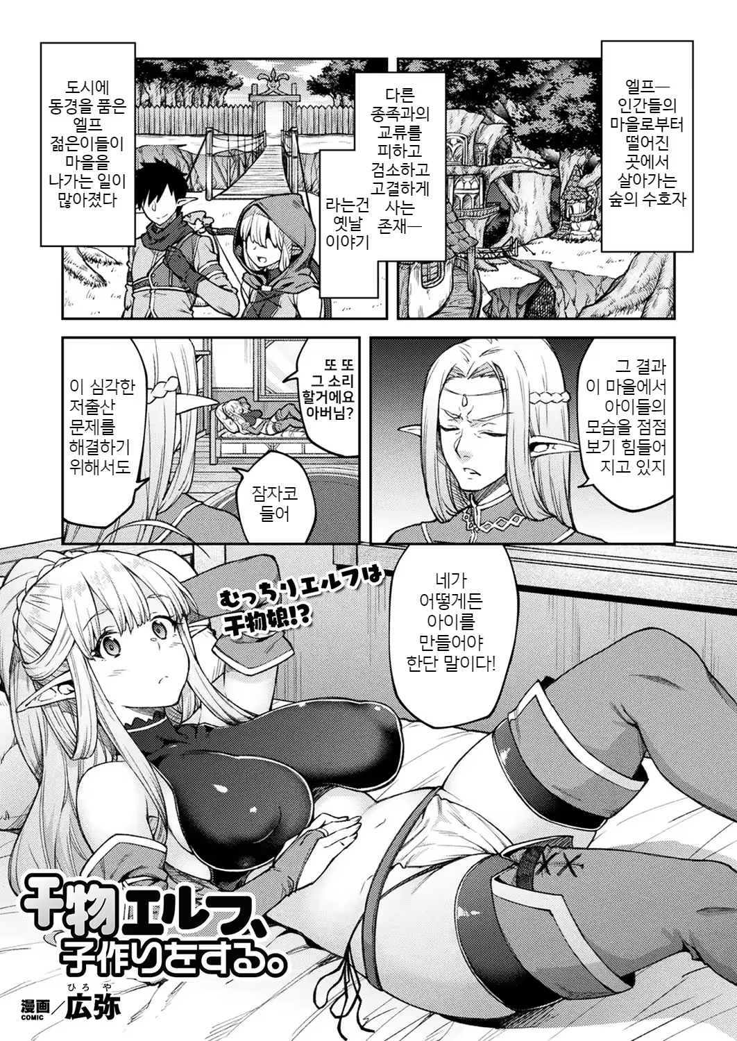 Content 1396337 - 1 페이지